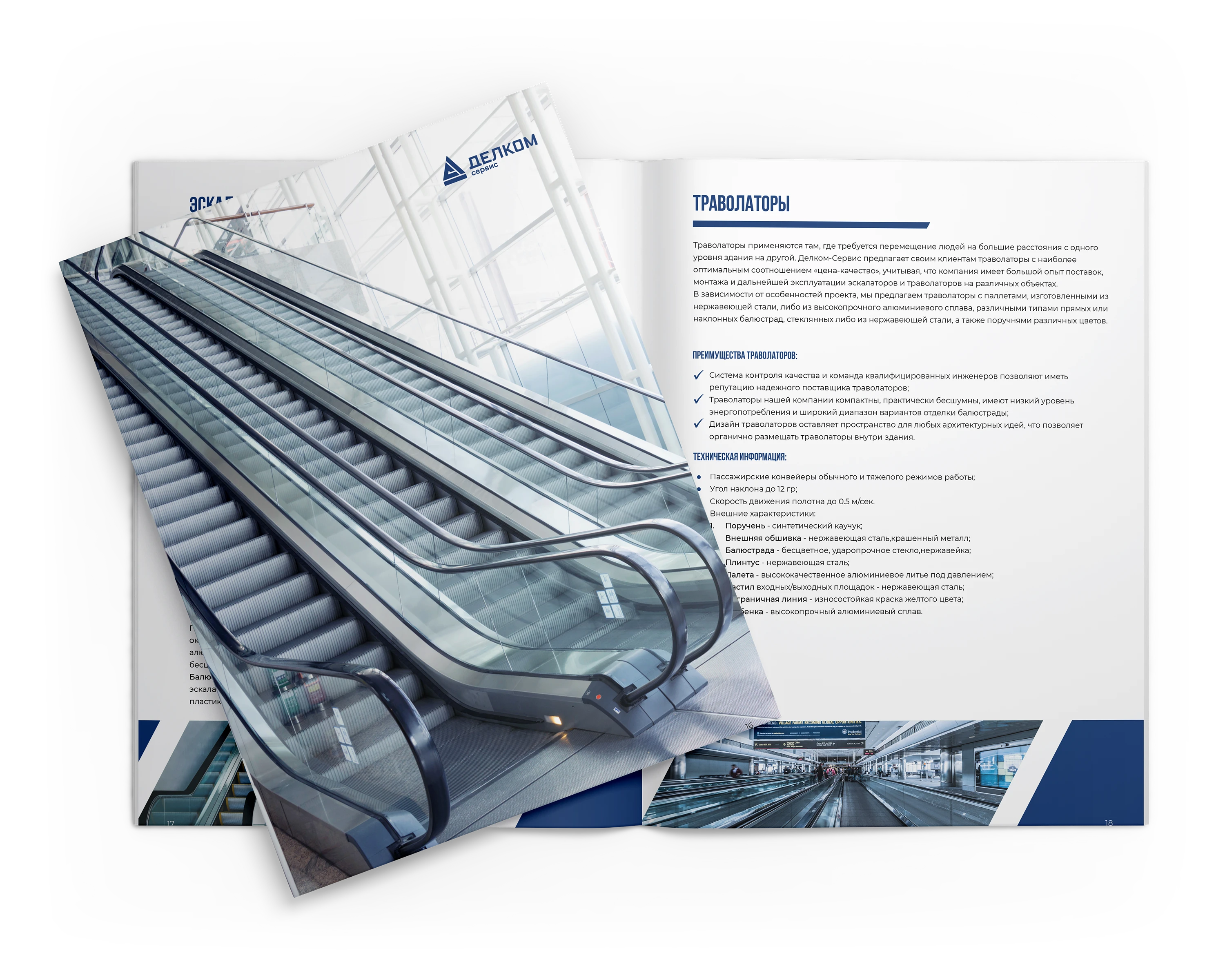 Editorial Design | Brochures & Multi-page Layouts — Изображение №6 — Брендинг, Графика на Dprofile