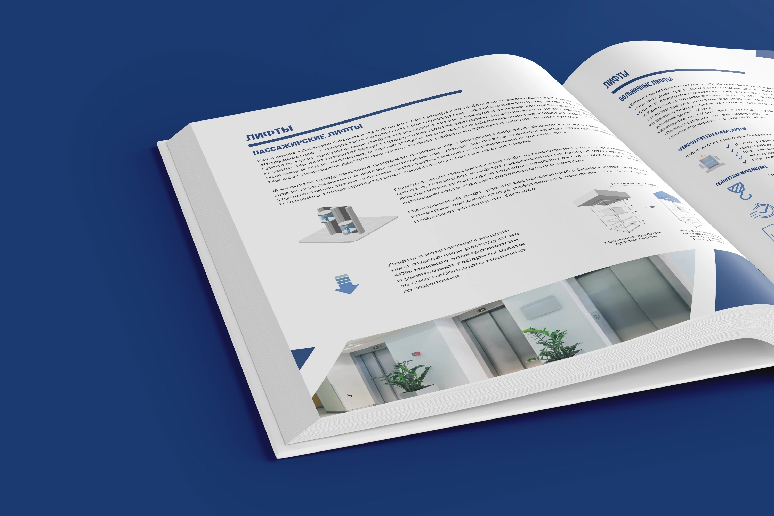 Editorial Design | Brochures & Multi-page Layouts — Изображение №4 — Брендинг, Графика на Dprofile