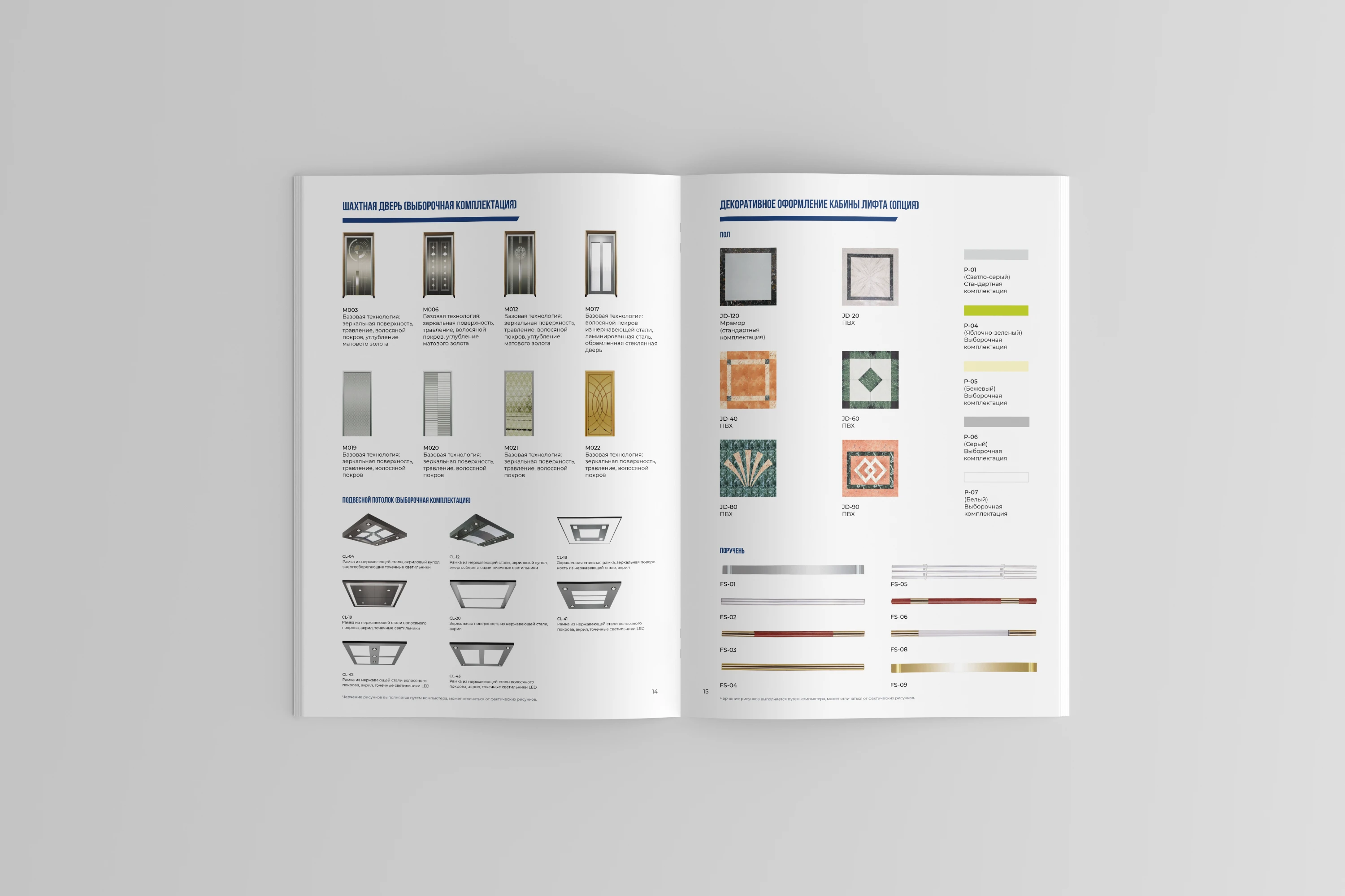 Editorial Design | Brochures & Multi-page Layouts — Изображение №5 — Брендинг, Графика на Dprofile