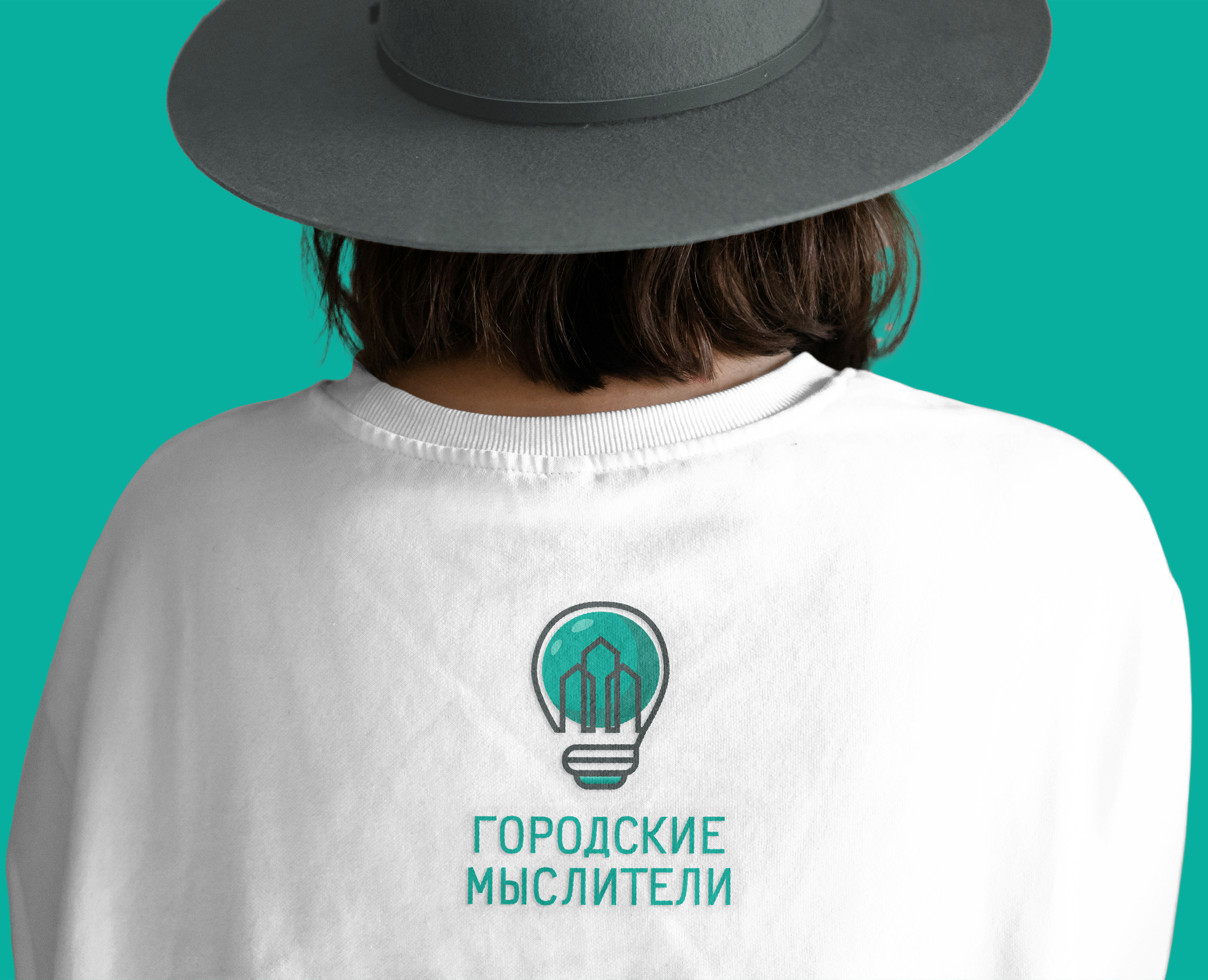 Логотип образовательного центра| развивающего центра — Брендинг на Dprofile