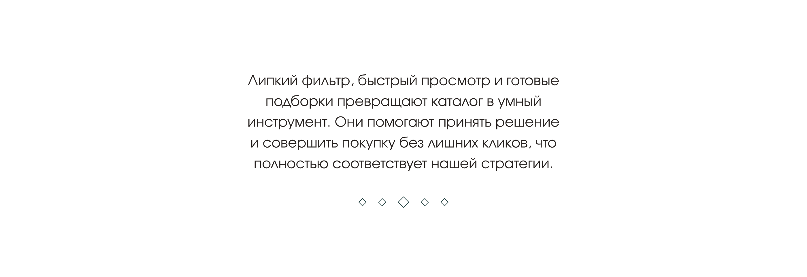 Bagsinstyle | Digital Brand & E-commerce — Изображение №8 — Интерфейсы на Dprofile