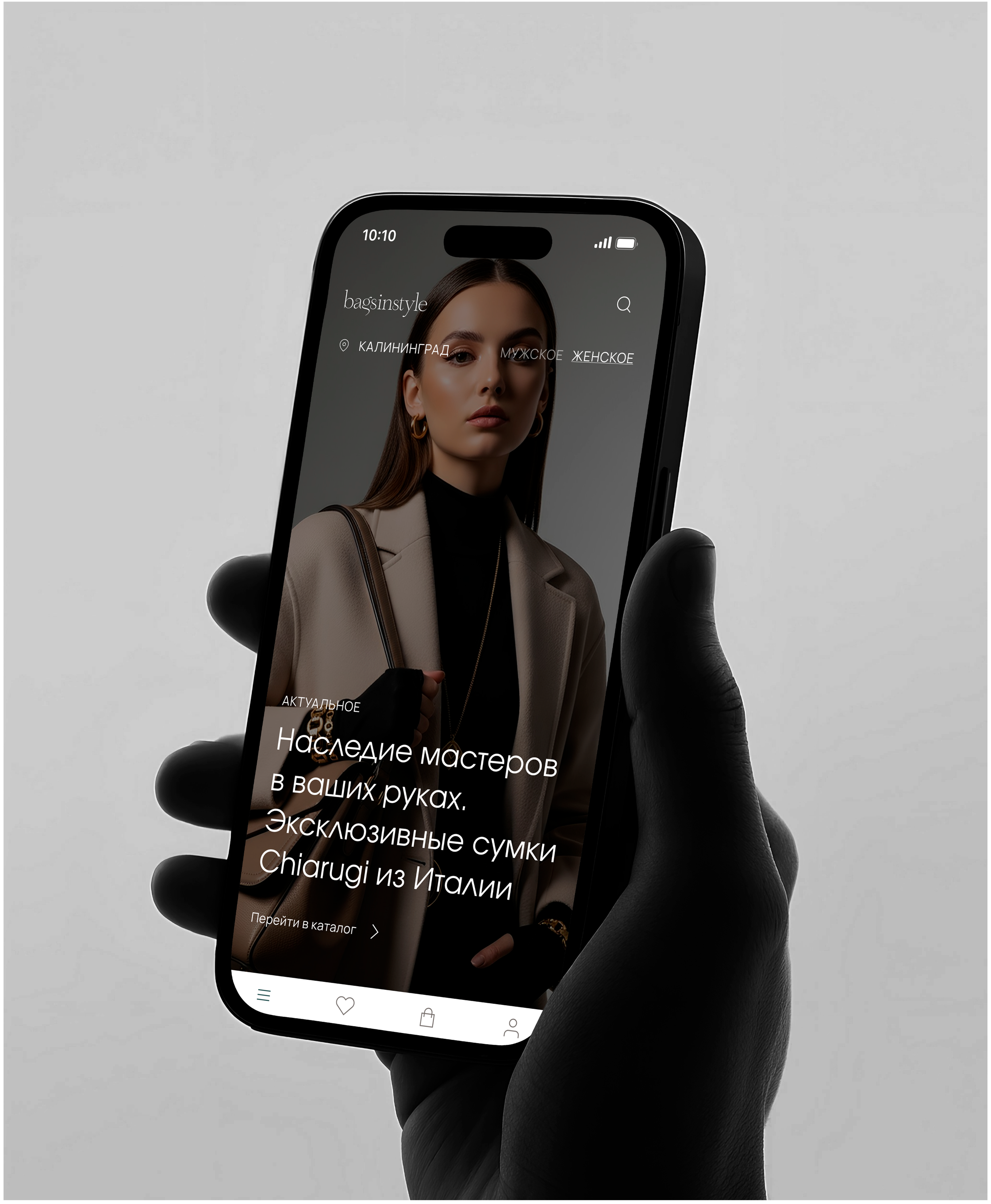 Bagsinstyle | Digital Brand & E-commerce — Изображение №13 — Интерфейсы на Dprofile