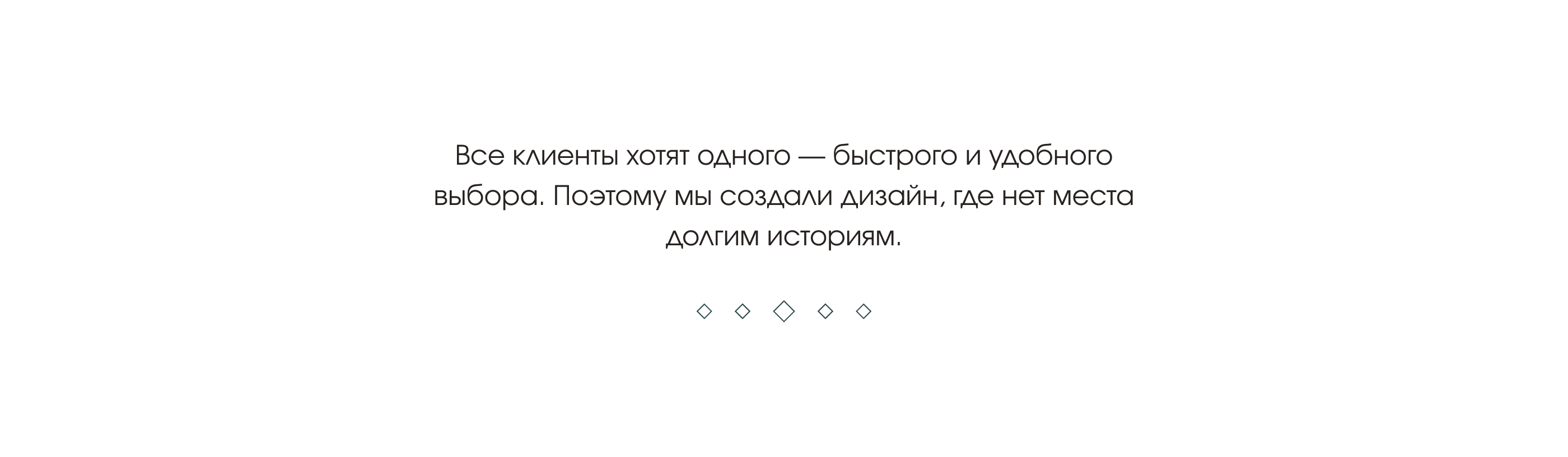 Bagsinstyle | Digital Brand & E-commerce — Изображение №5 — Интерфейсы на Dprofile