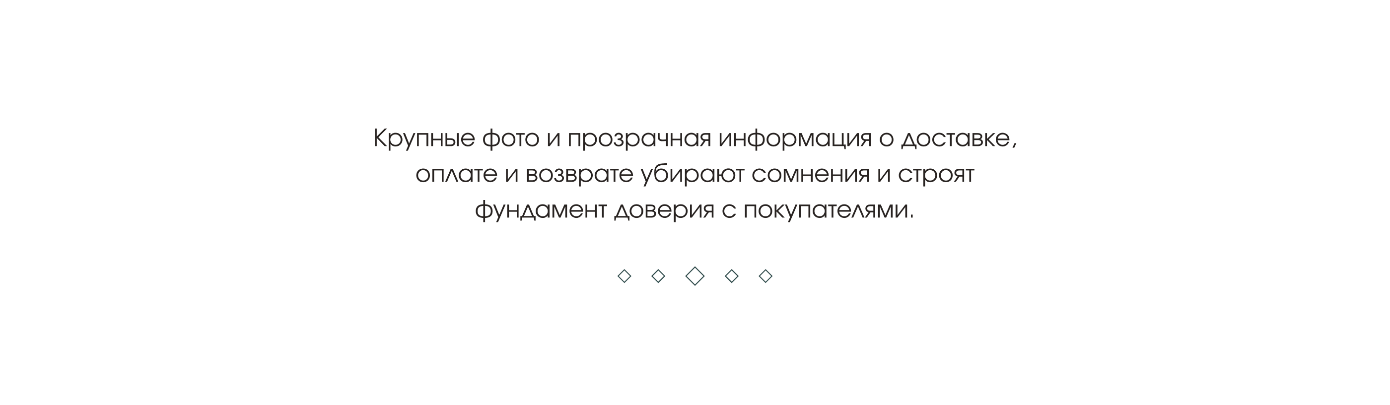 Bagsinstyle | Digital Brand & E-commerce — Изображение №14 — Интерфейсы на Dprofile