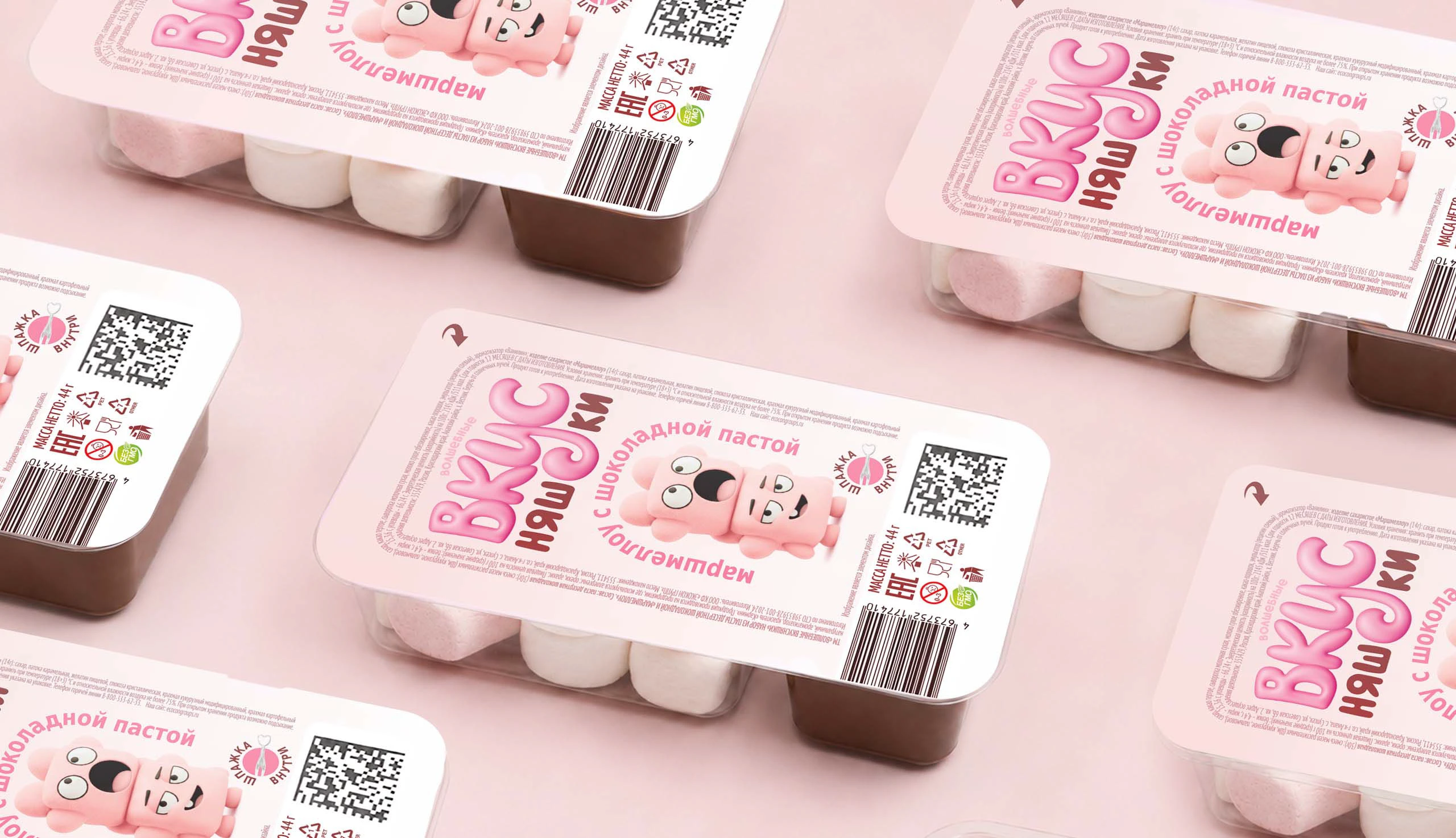 «Вкусняшки»: брендинг сладкого снека на основе исследований — Изображение №11 — Брендинг на Dprofile