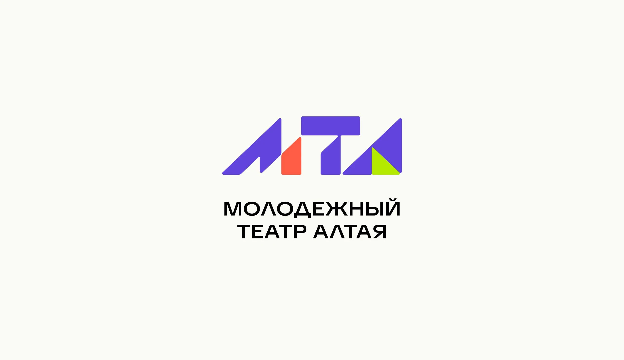 Молодёжный Театр Алтая — Изображение №3 — Брендинг на Dprofile