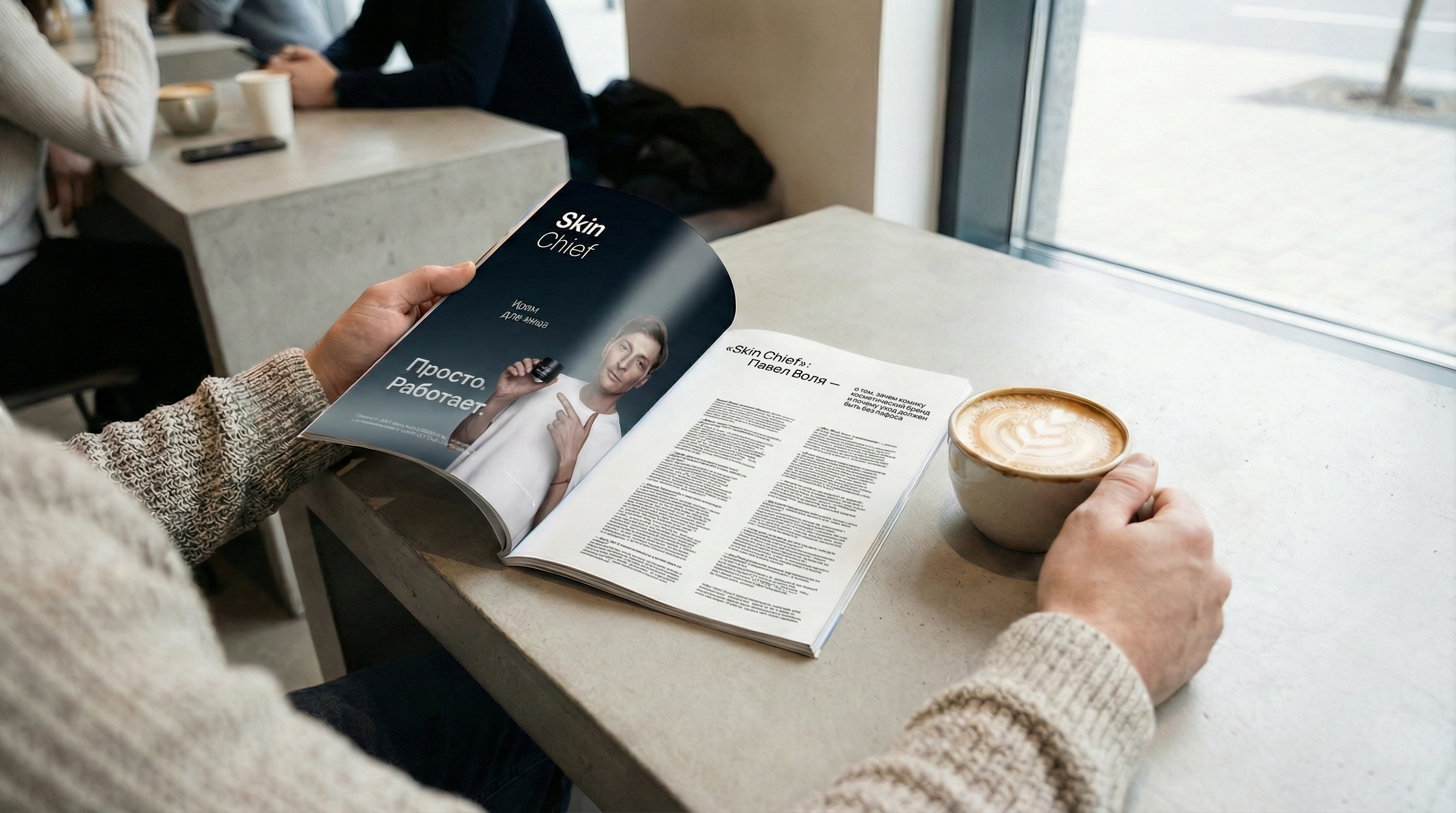 Brand Fabrika / айдентика — Изображение №20 — Брендинг, Графика на Dprofile