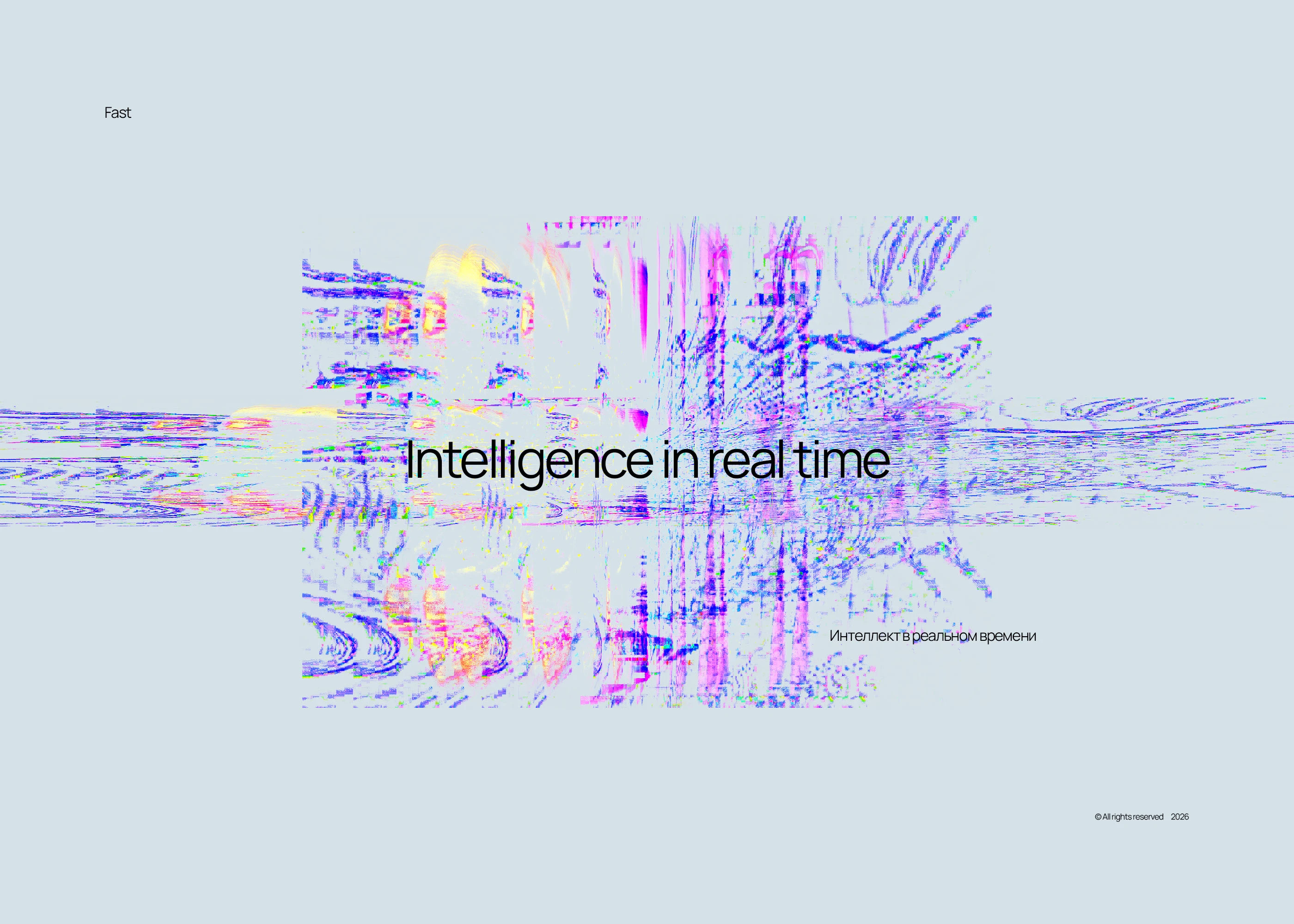 Fast AI / лого / брендинг — Изображение №6 — Брендинг, Нейро на Dprofile