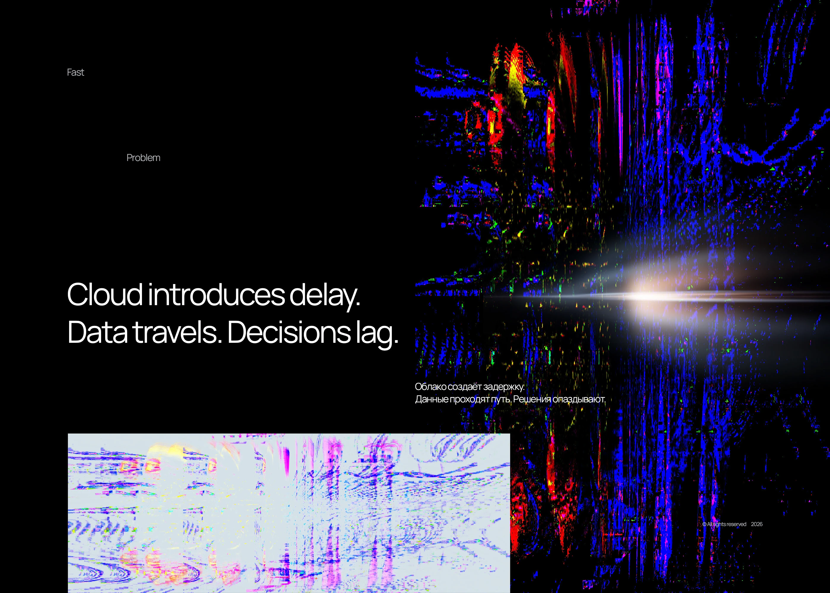 Fast AI / лого / брендинг — Изображение №5 — Брендинг, Нейро на Dprofile