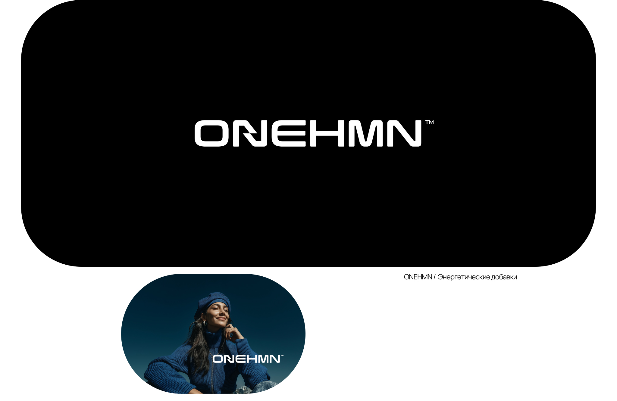 Логофолио 2025 — Изображение №8 — Брендинг на Dprofile