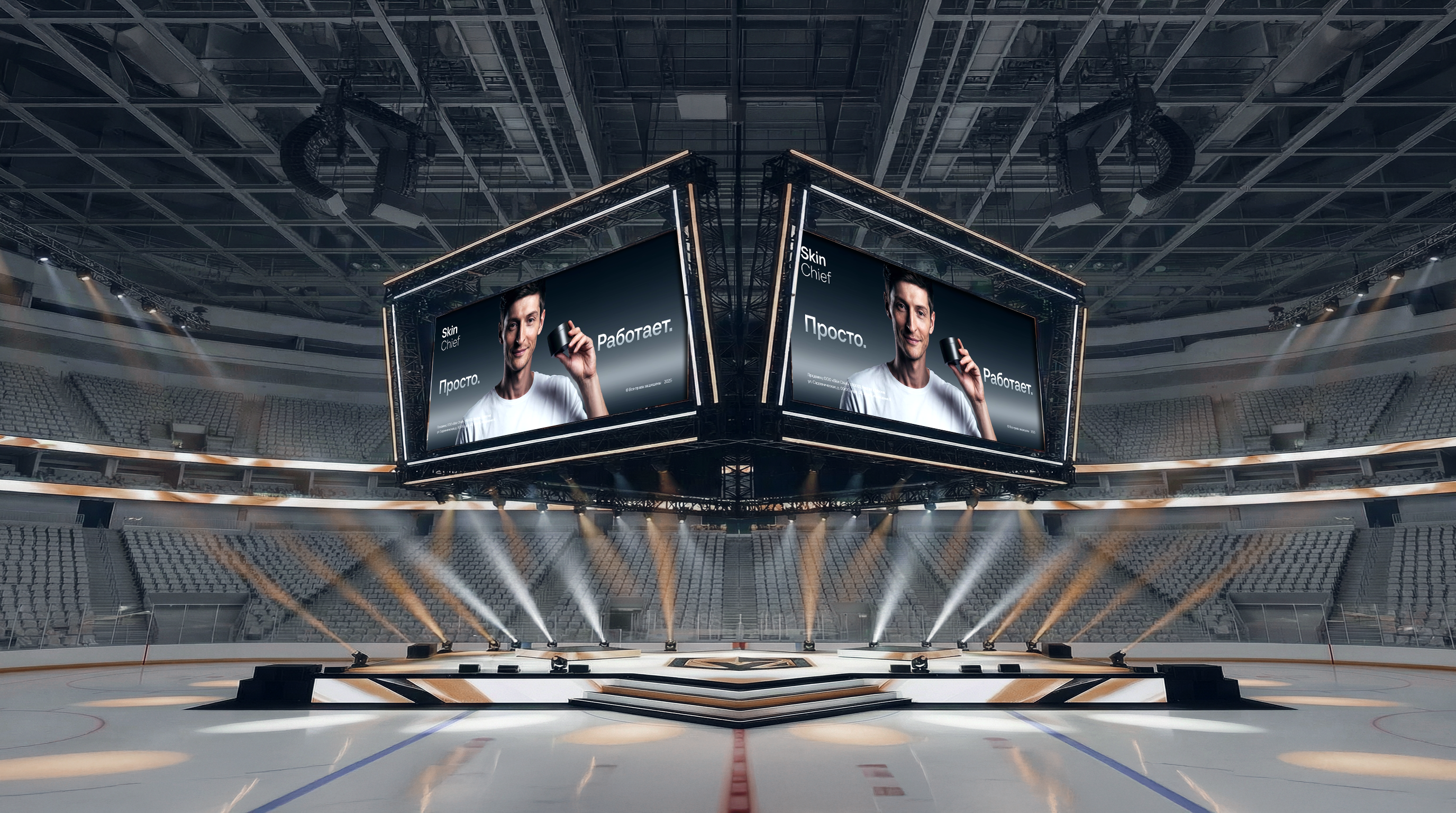 Brand Fabrika / айдентика — Изображение №21 — Брендинг, Графика на Dprofile