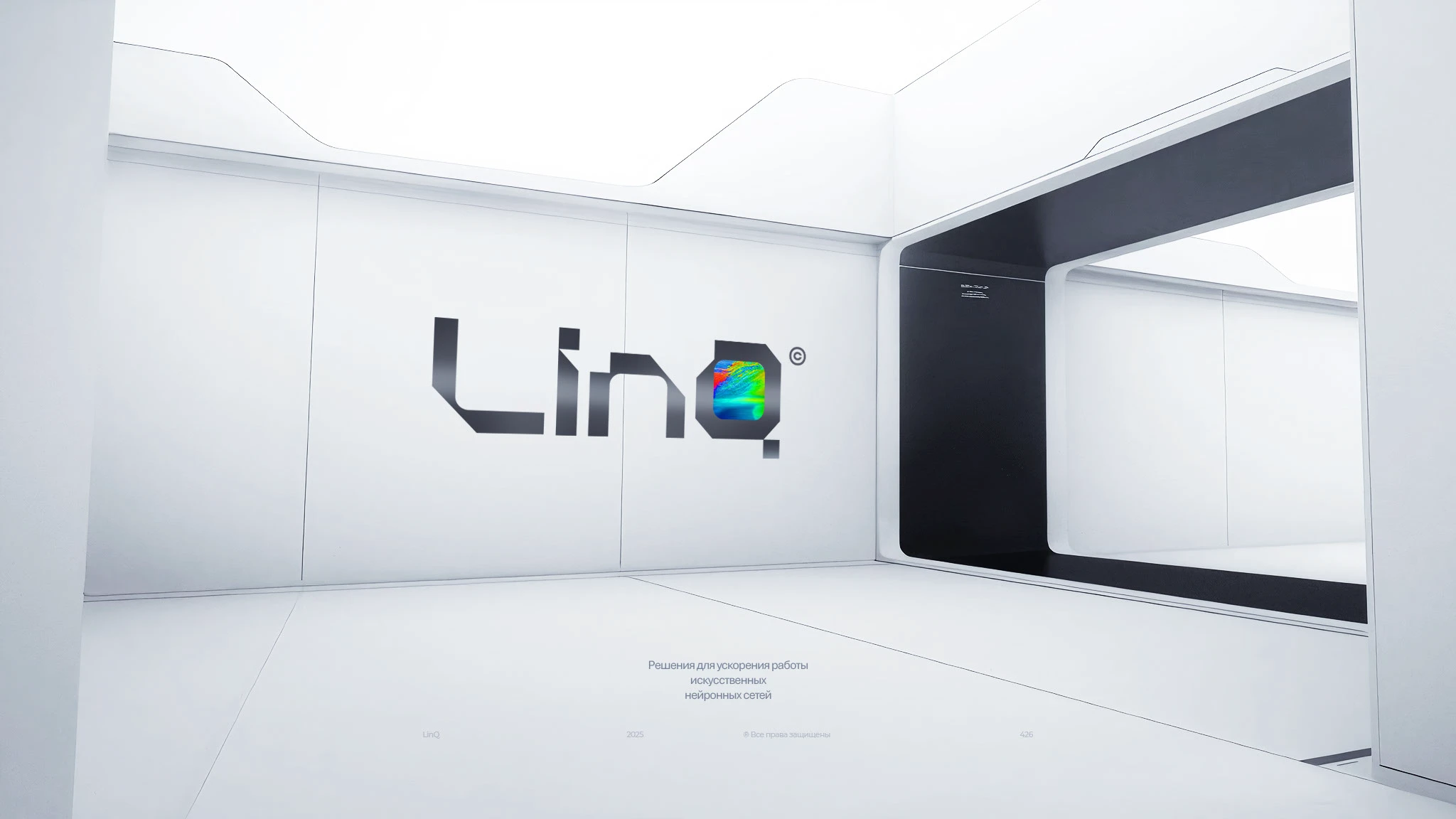LinQ / логотип — Изображение №8 — Брендинг на Dprofile