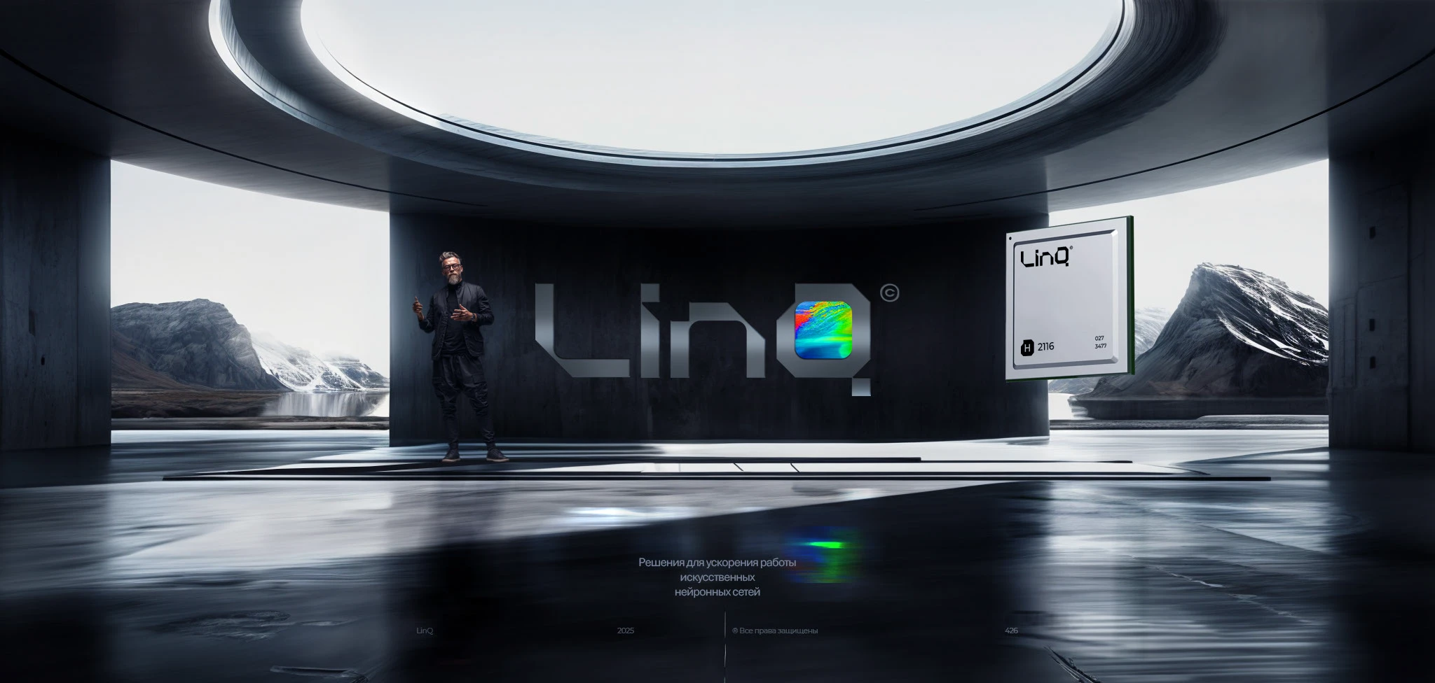 LinQ / логотип — Изображение №1 — Брендинг на Dprofile