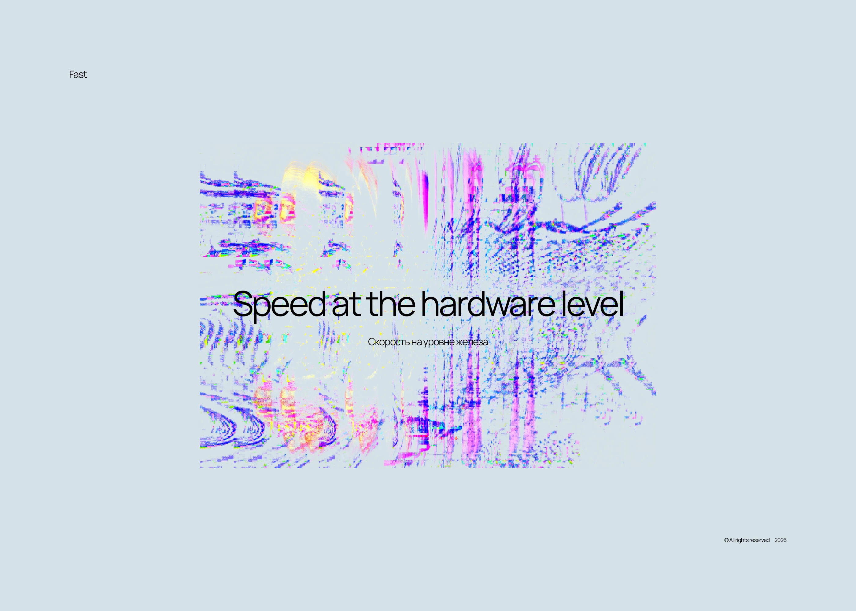 Fast AI / лого / брендинг — Изображение №4 — Брендинг, Нейро на Dprofile