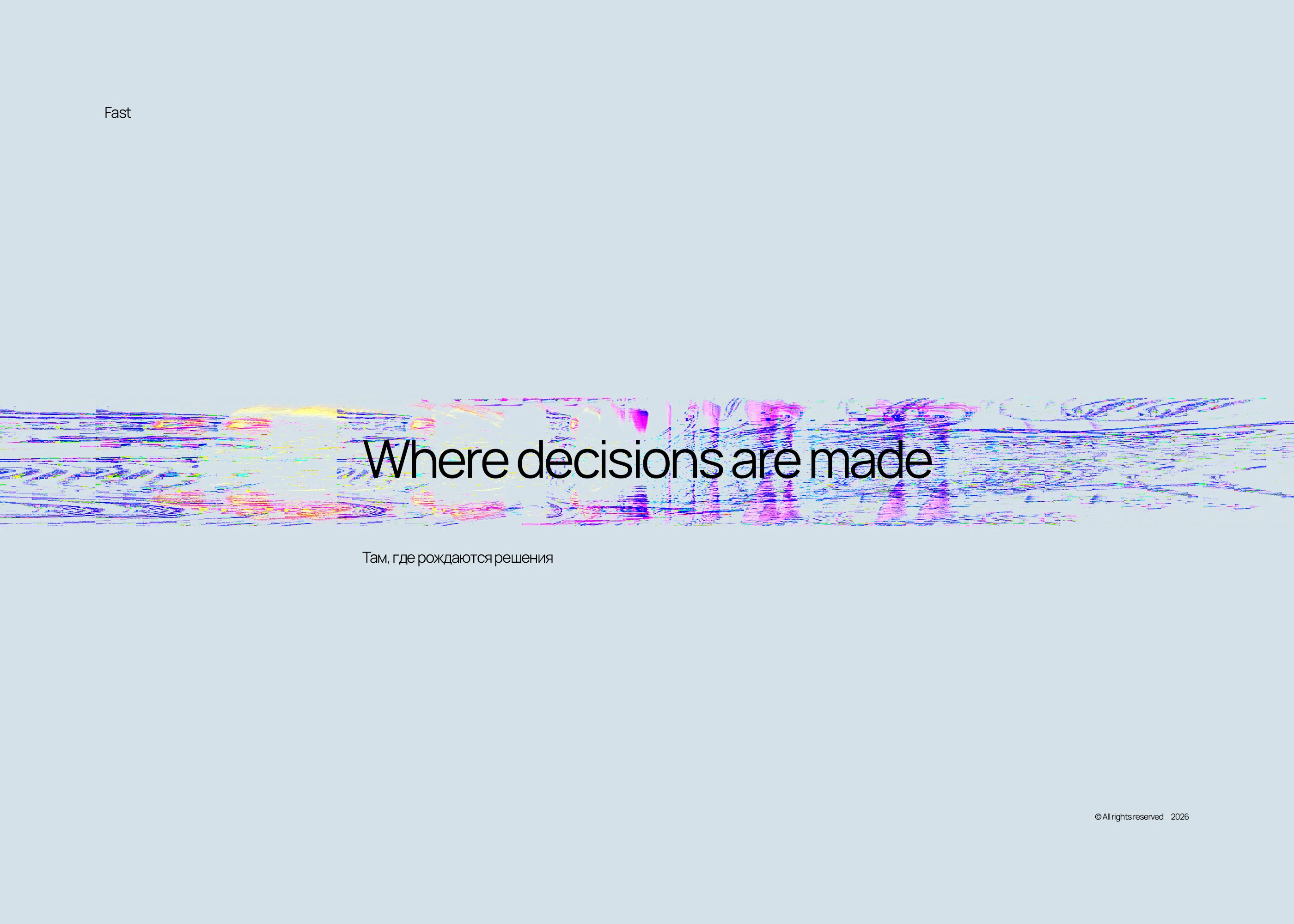 Fast AI / лого / брендинг — Изображение №8 — Брендинг, Нейро на Dprofile