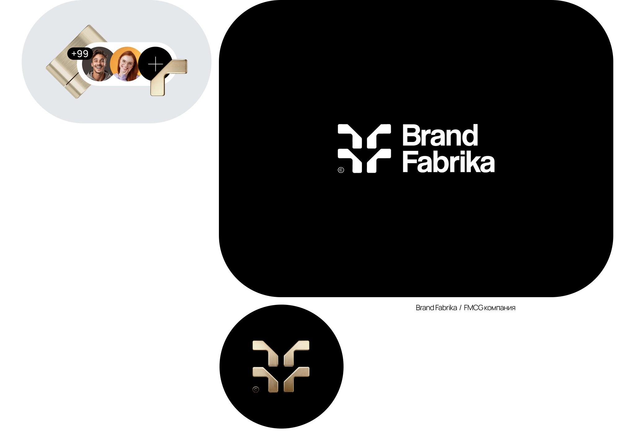 Логофолио 2025 — Изображение №7 — Брендинг на Dprofile