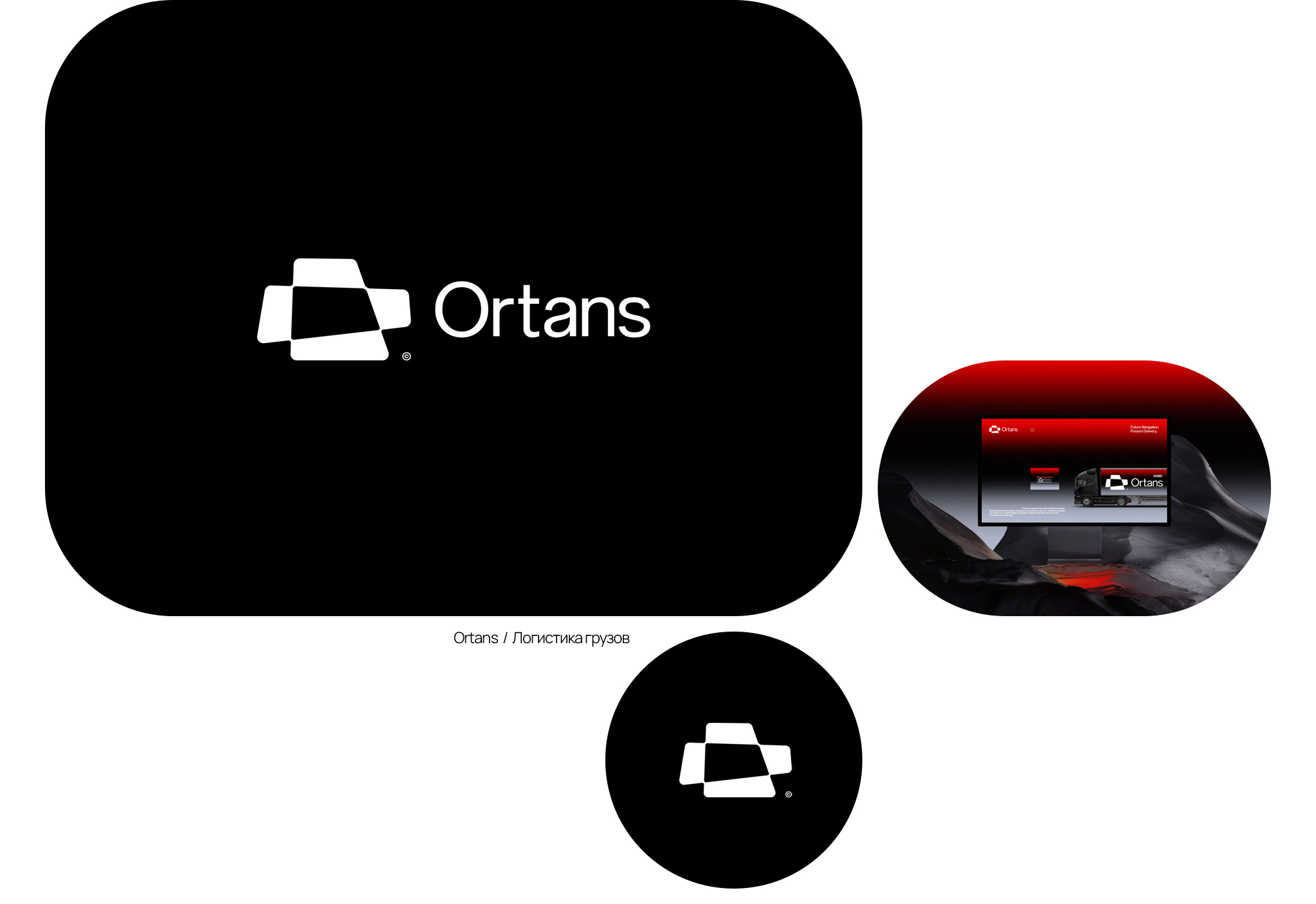 Логофолио 2025 — Изображение №2 — Брендинг на Dprofile