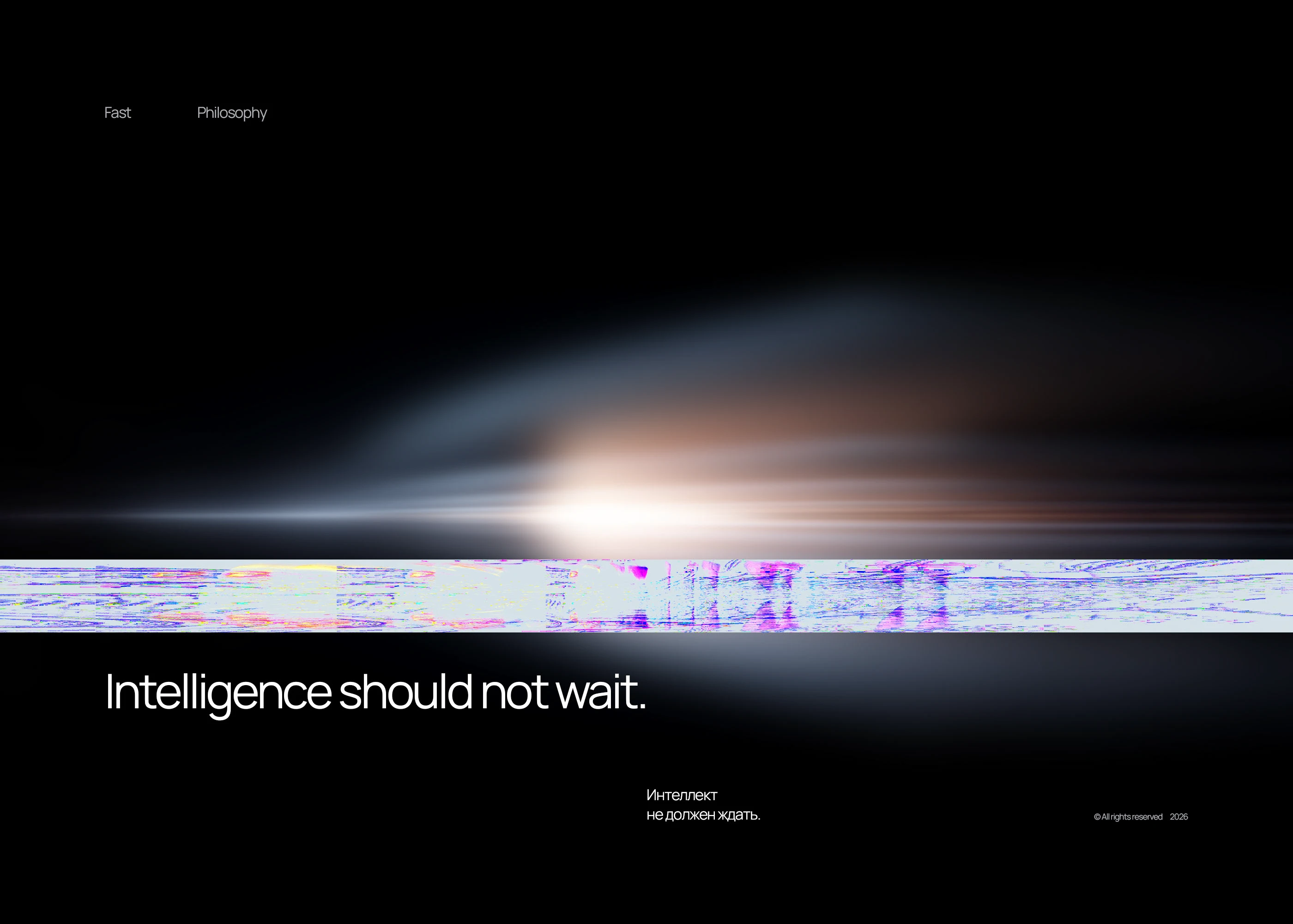 Fast AI / лого / брендинг — Изображение №3 — Брендинг, Нейро на Dprofile