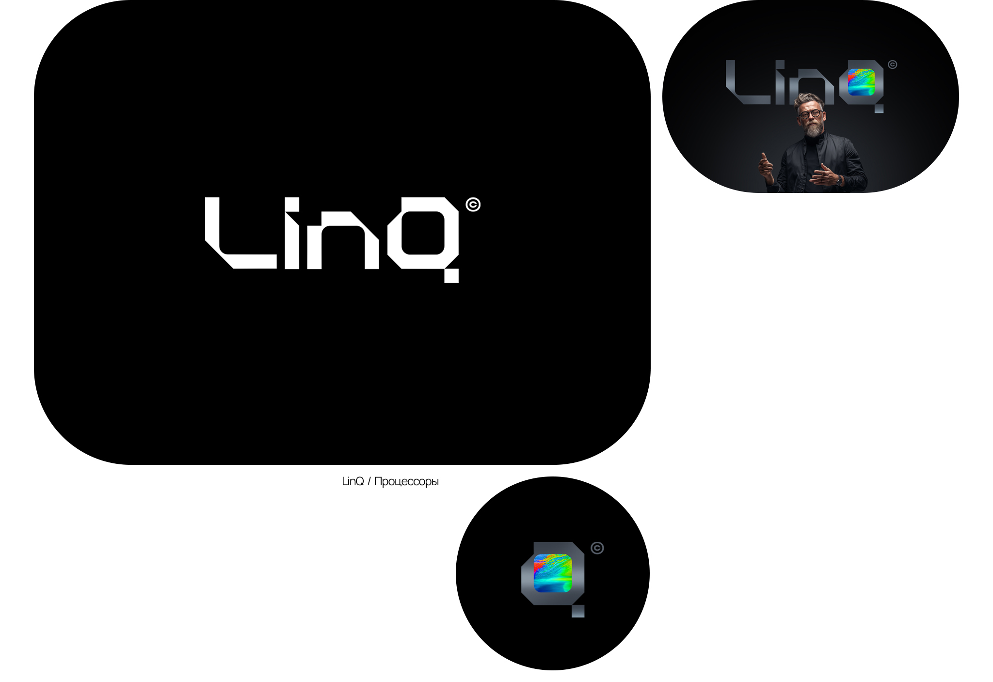 Логофолио 2025 — Изображение №5 — Брендинг на Dprofile