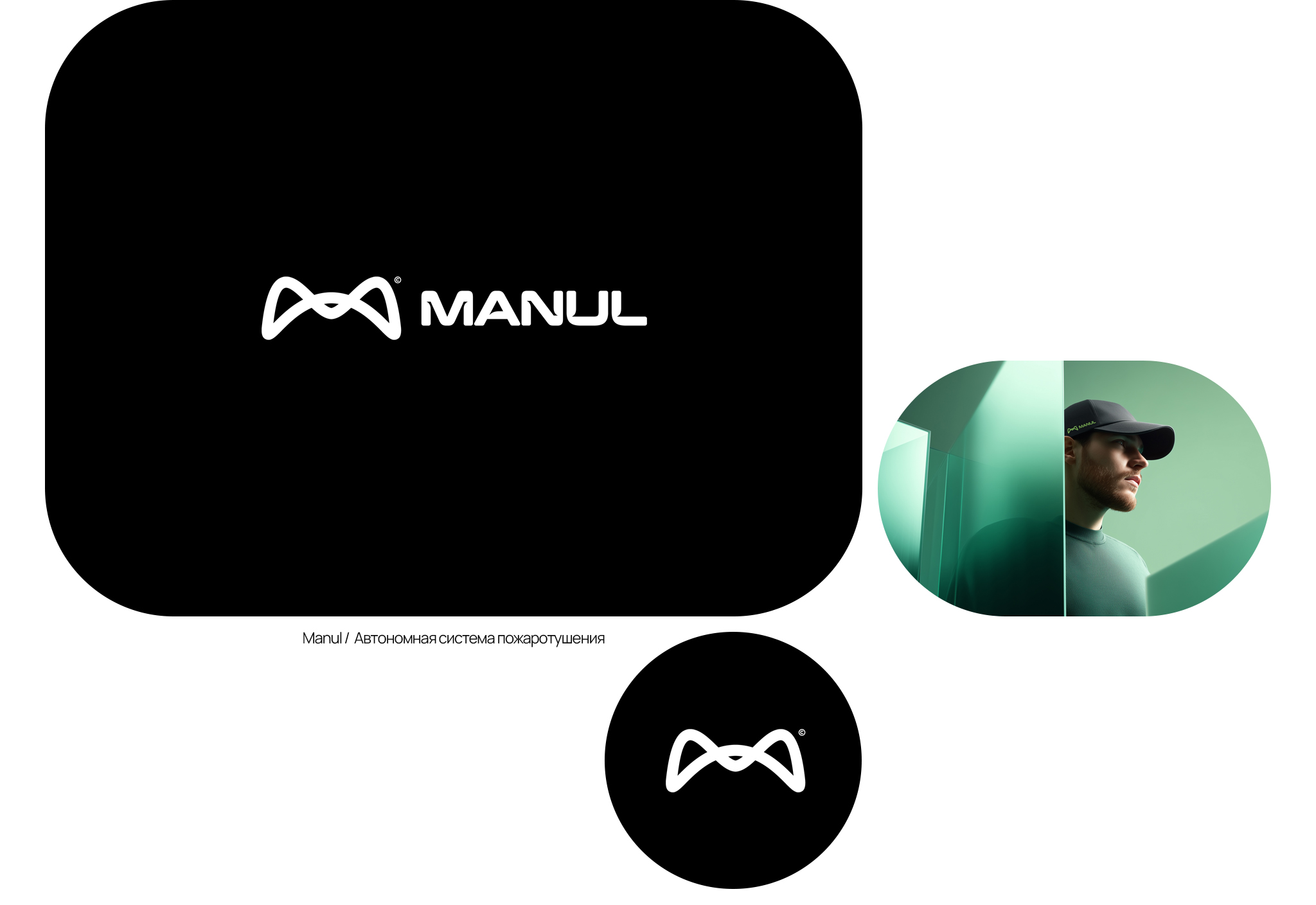 Логофолио 2025 — Изображение №11 — Брендинг на Dprofile