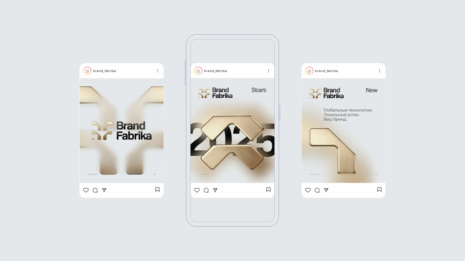 Brand Fabrika / айдентика — Изображение №16 — Брендинг, Графика на Dprofile