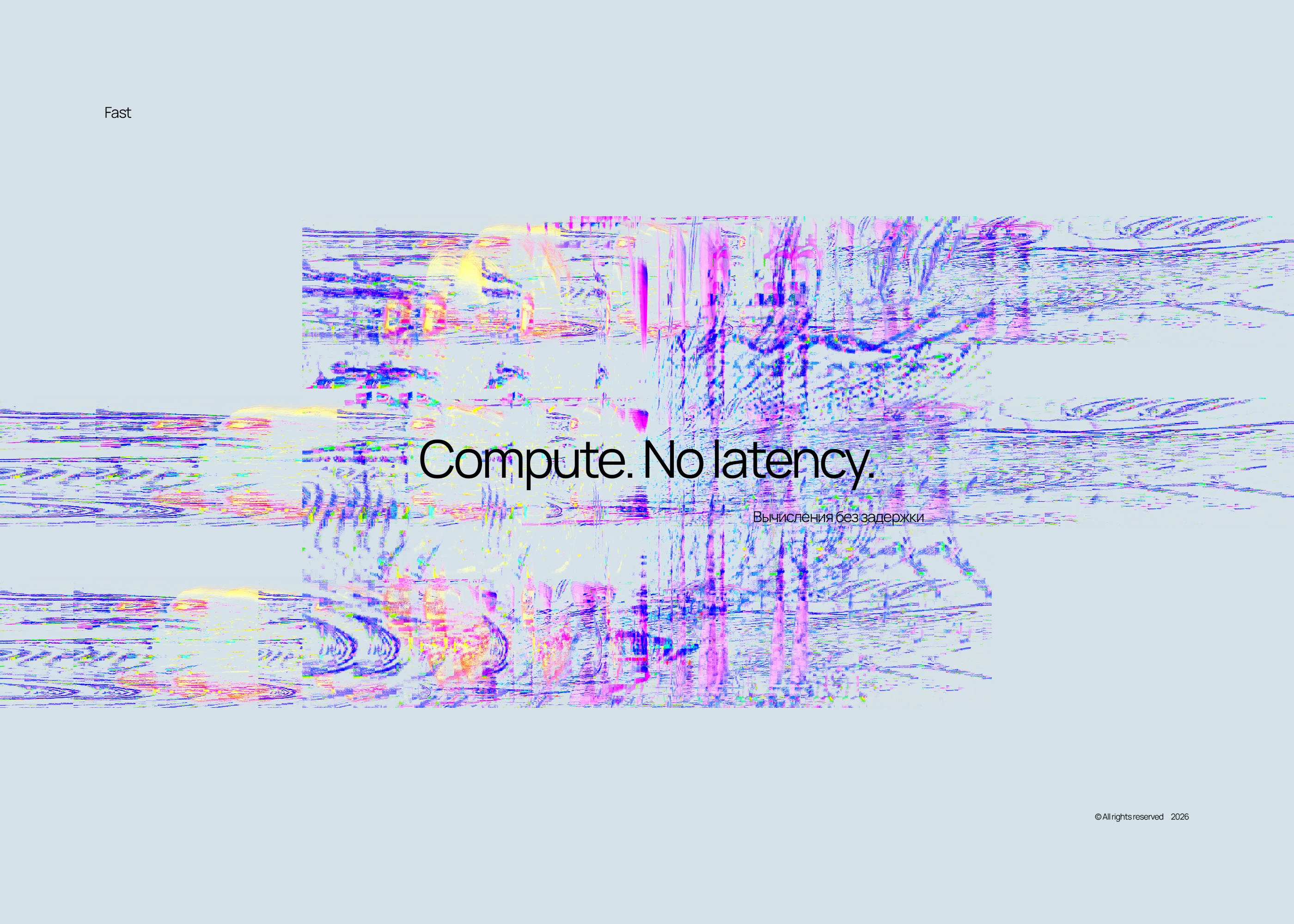 Fast AI / лого / брендинг — Изображение №2 — Брендинг, Нейро на Dprofile