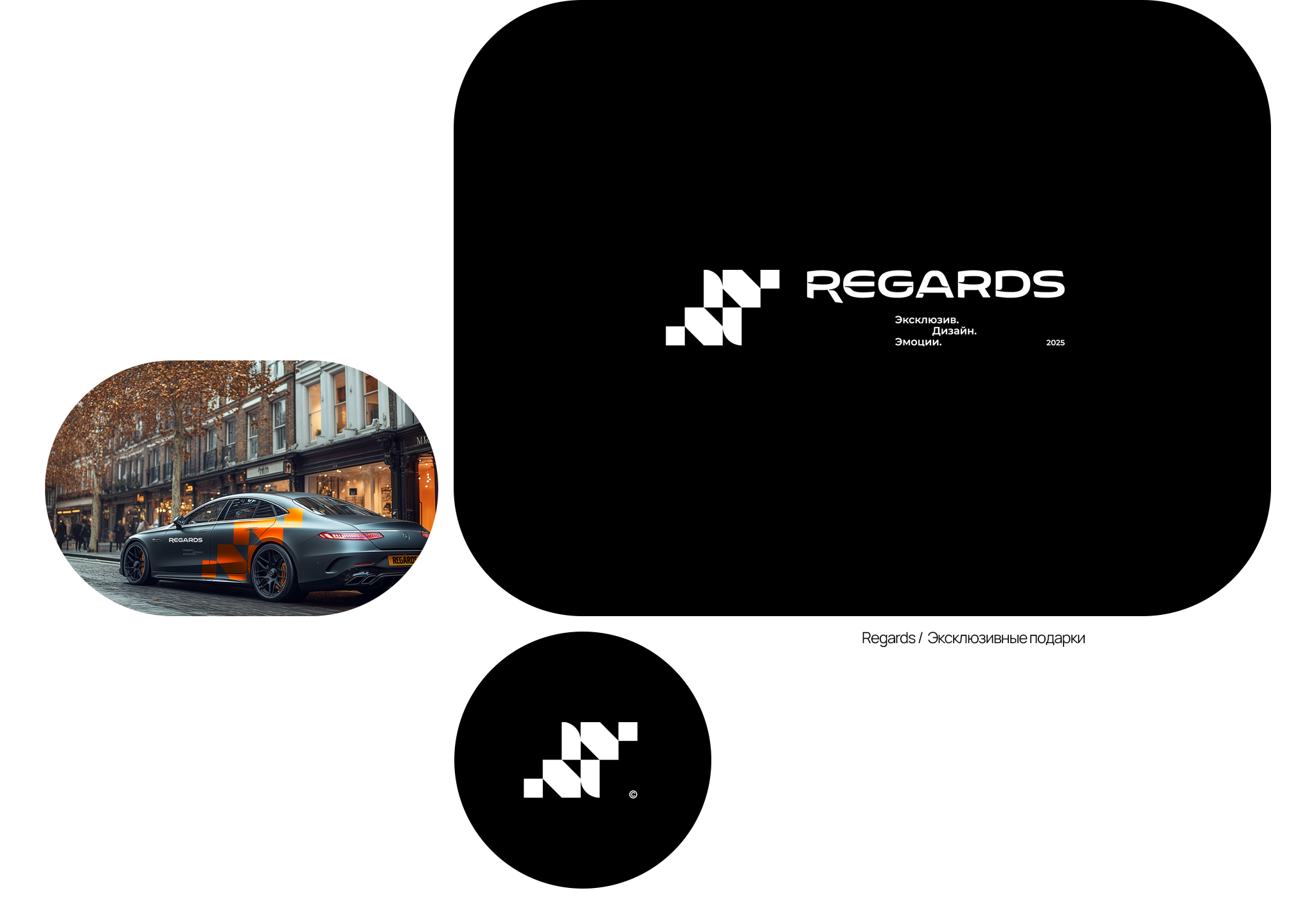 Логофолио 2025 — Изображение №10 — Брендинг на Dprofile