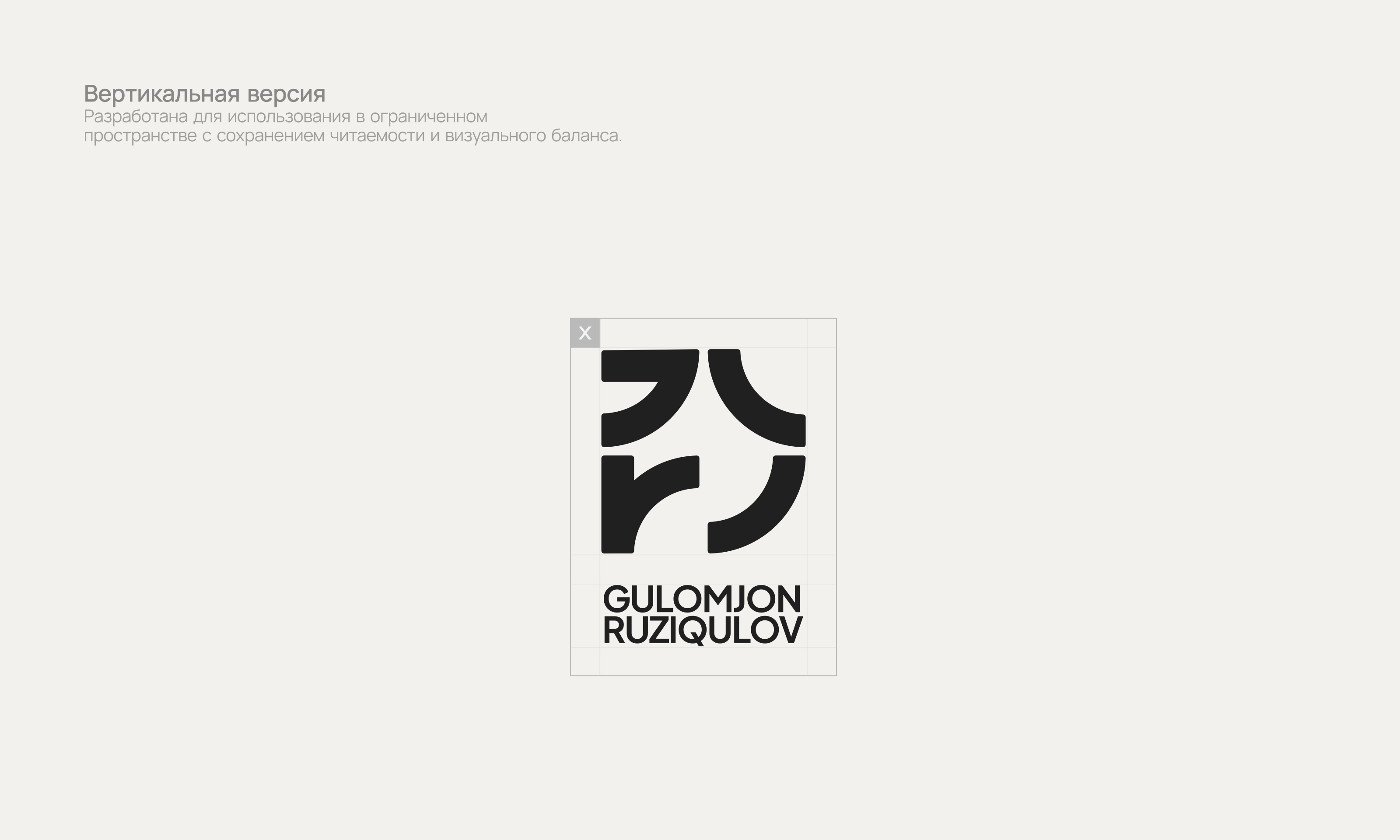 Персональная айдентика для арт-директора — Изображение №9 — Брендинг на Dprofile