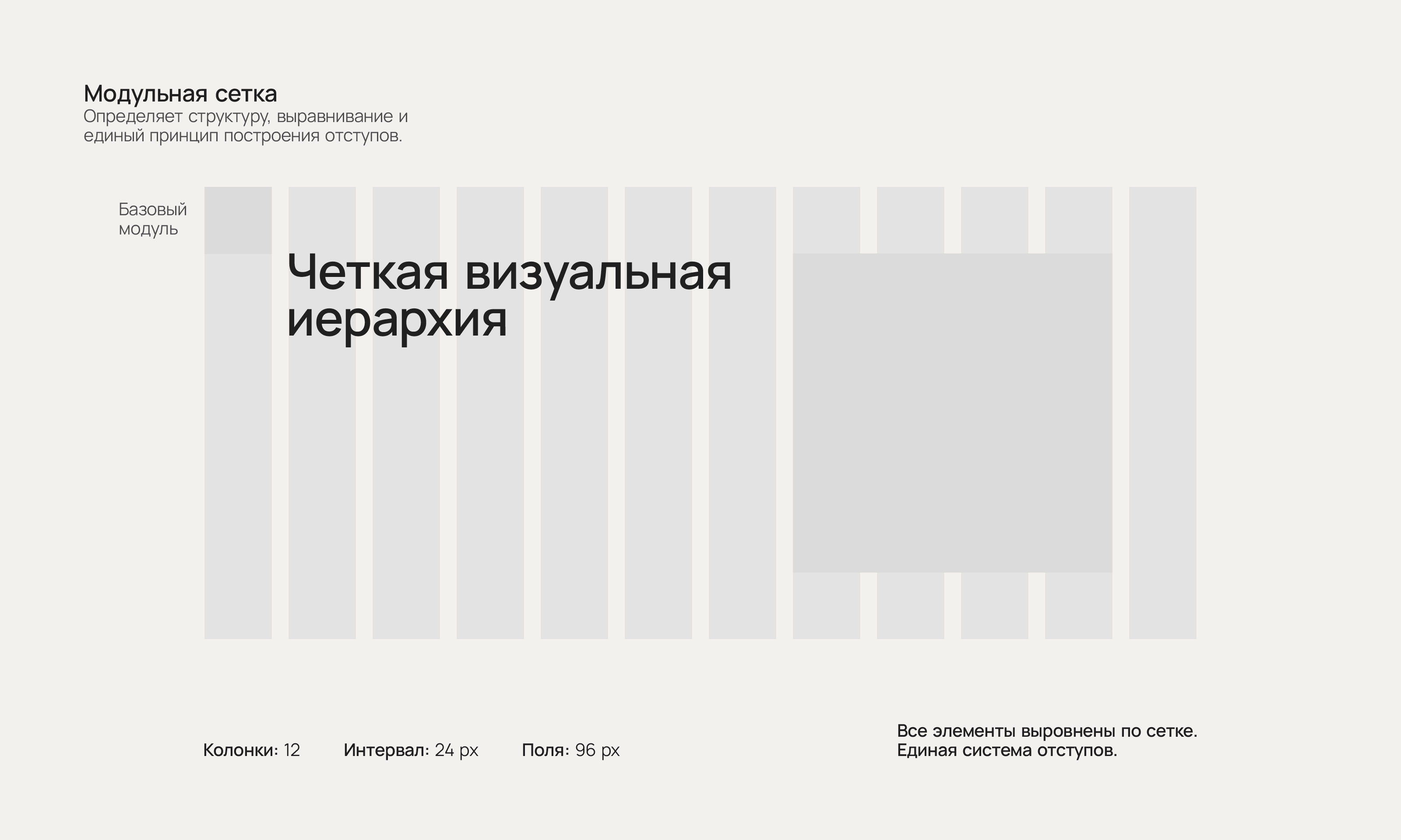 Персональная айдентика для арт-директора — Изображение №14 — Брендинг на Dprofile