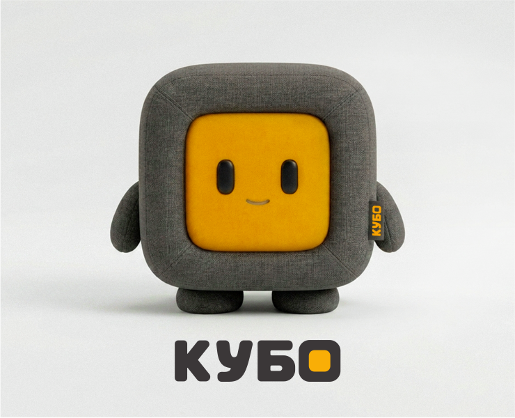 KUBO — Одна форма, множество воплощений. на Dprofile