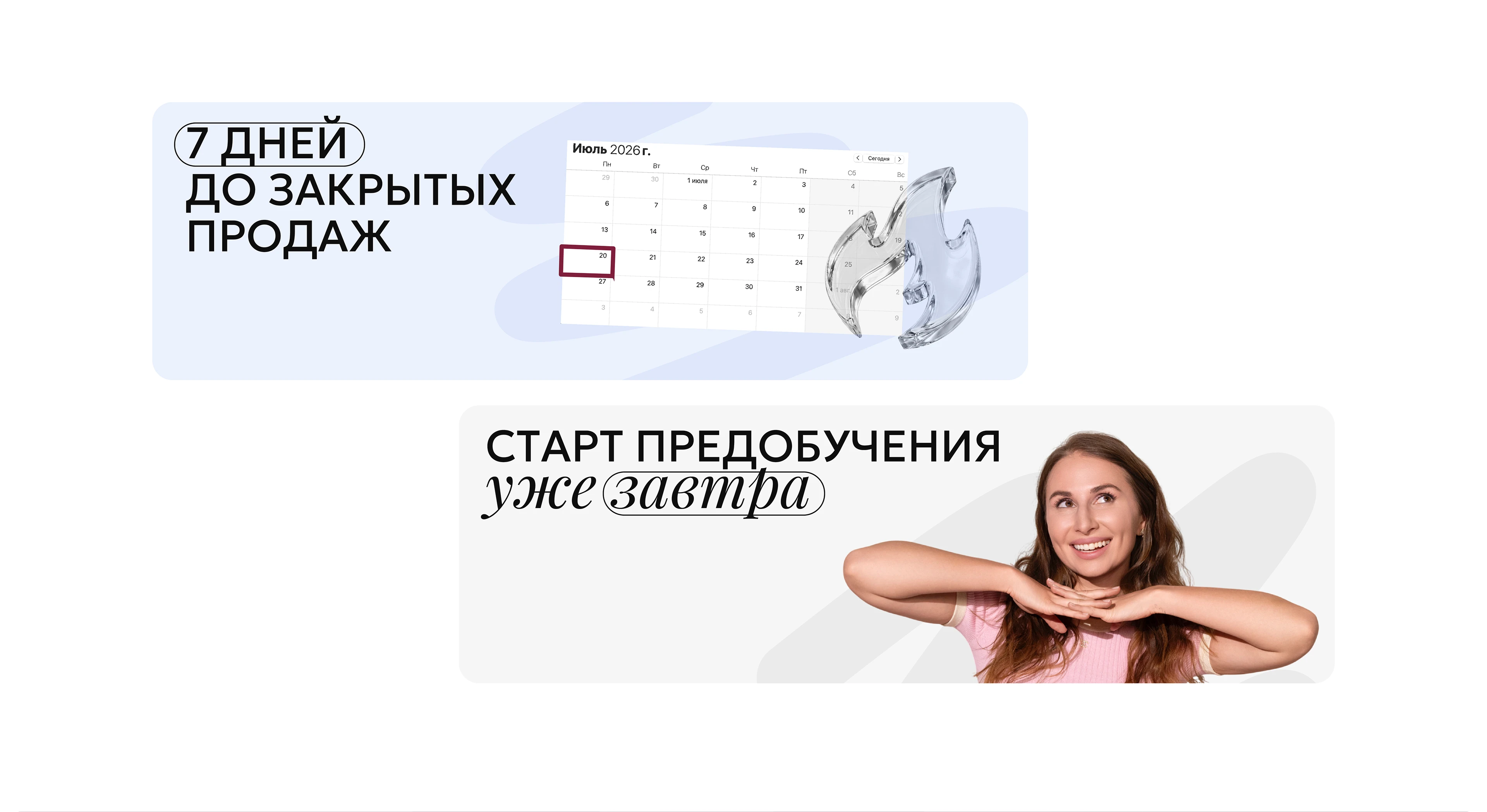 WOW.МАРКЕТИНГ / редизайн фирменного стиля — Изображение №9 — Брендинг, Нейро на Dprofile