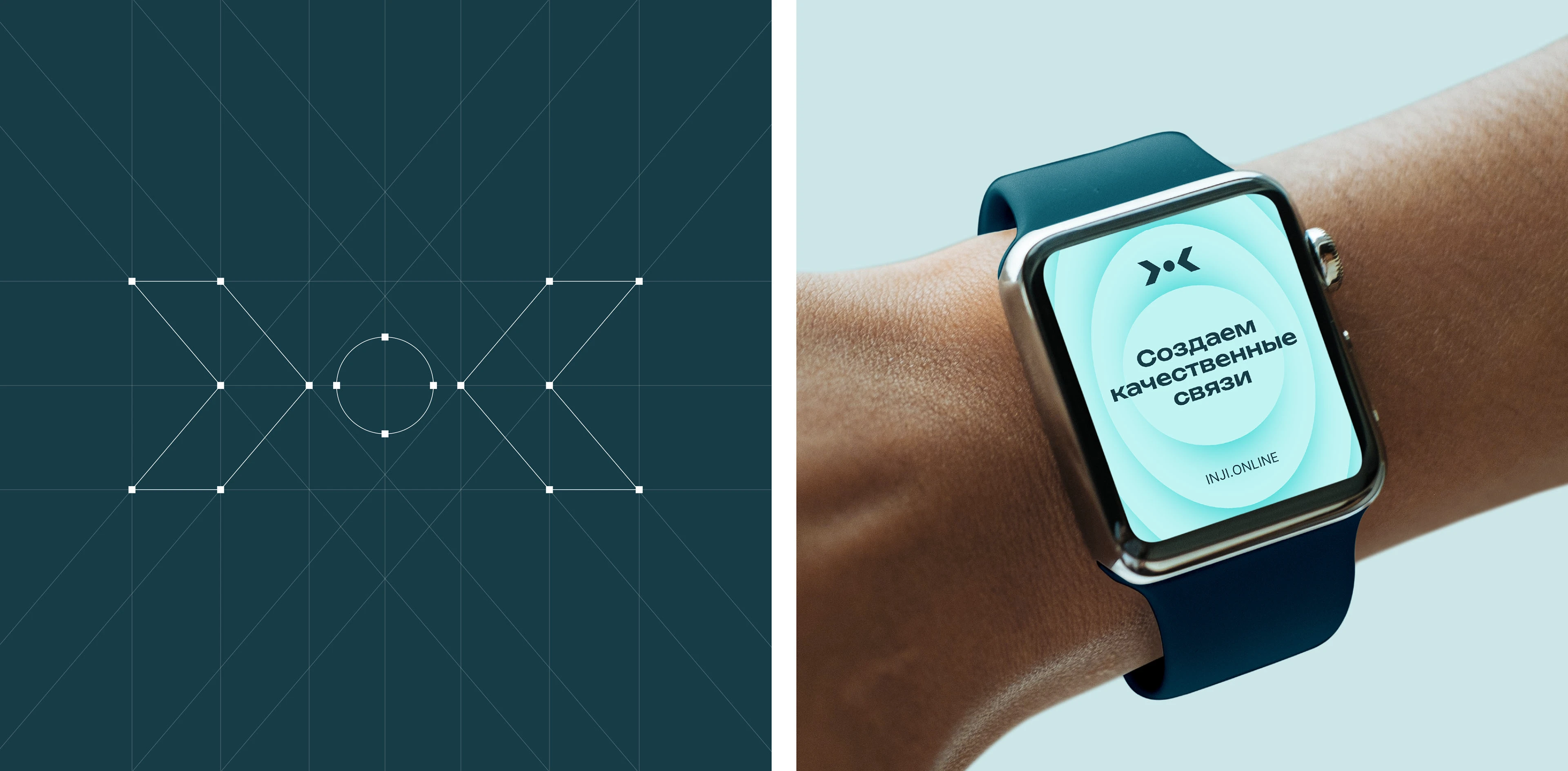 ИНЖИ | оператор связи — Изображение №2 — Интерфейсы, Брендинг на Dprofile