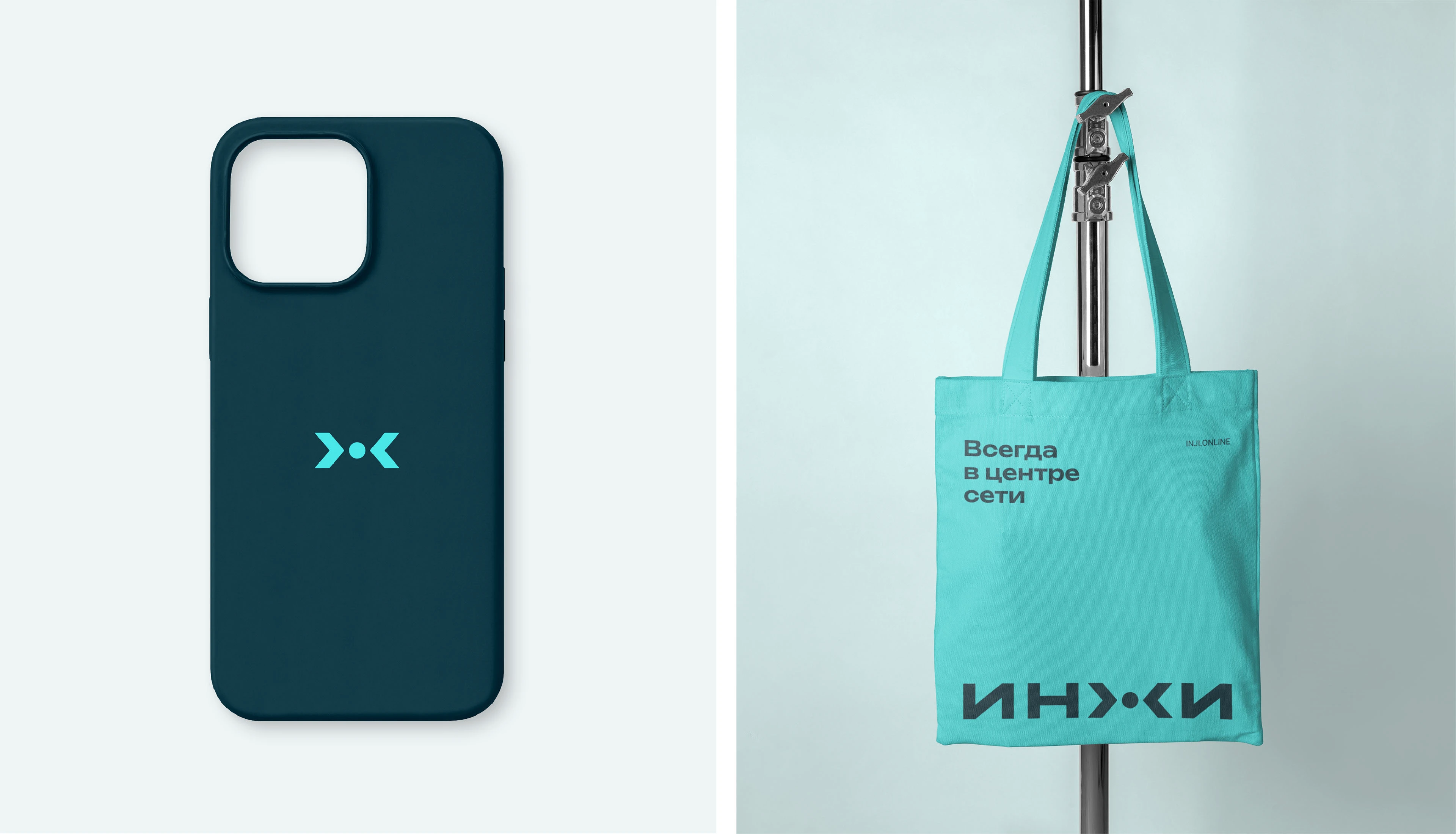 ИНЖИ | оператор связи — Изображение №11 — Интерфейсы, Брендинг на Dprofile