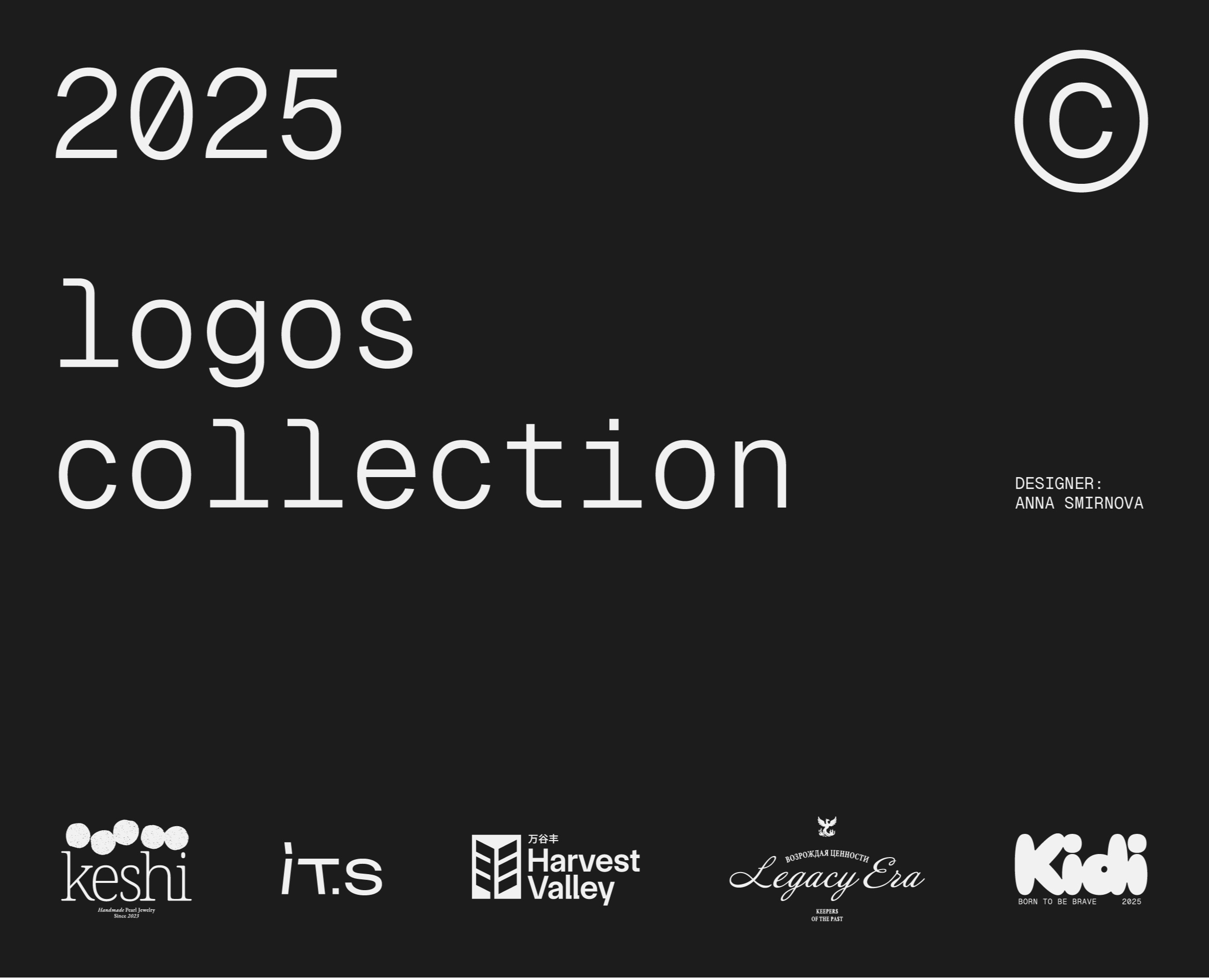 LOGOFOLIO [ 2025 ] на Dprofile