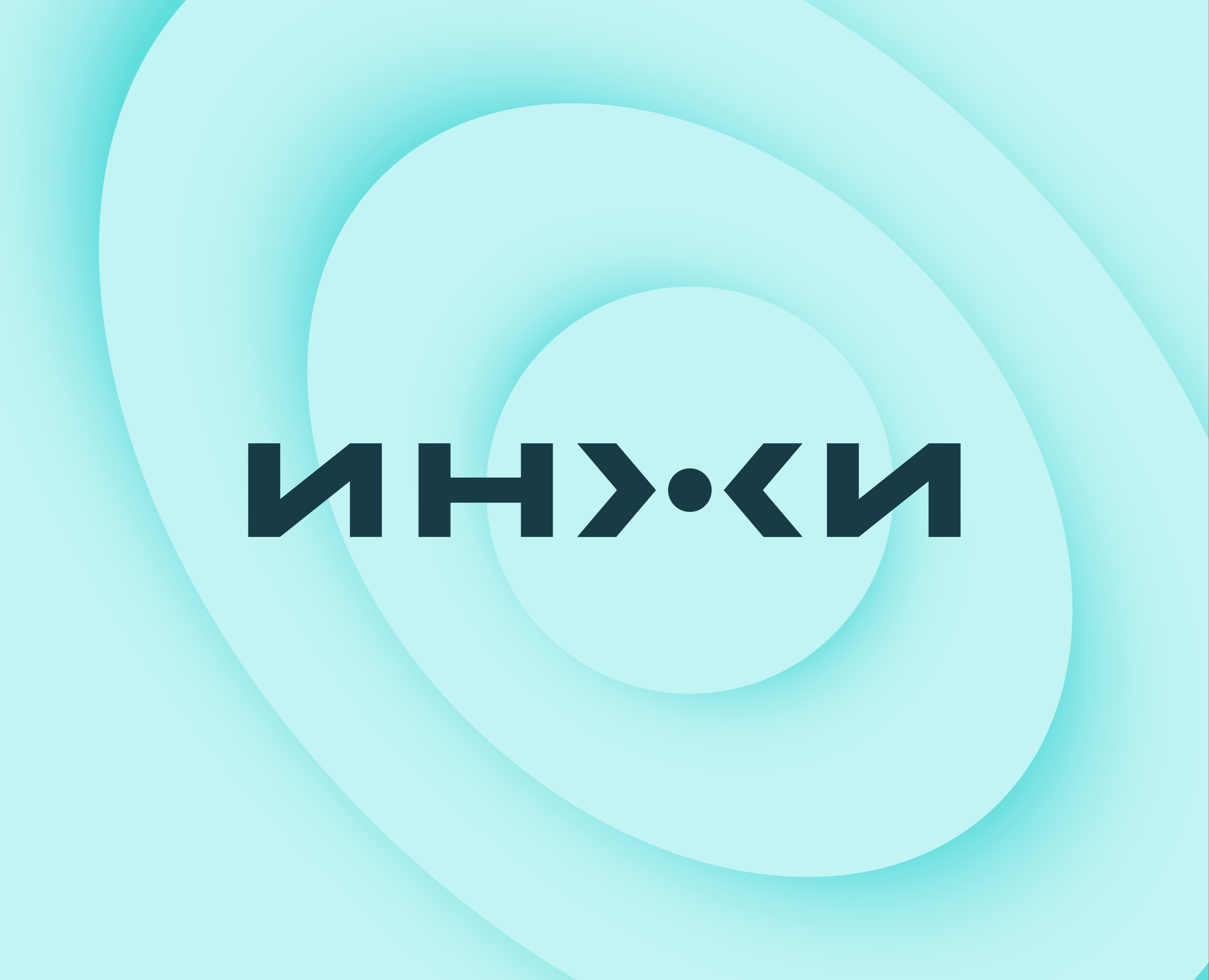 ИНЖИ | оператор связи — Интерфейсы, Брендинг на Dprofile