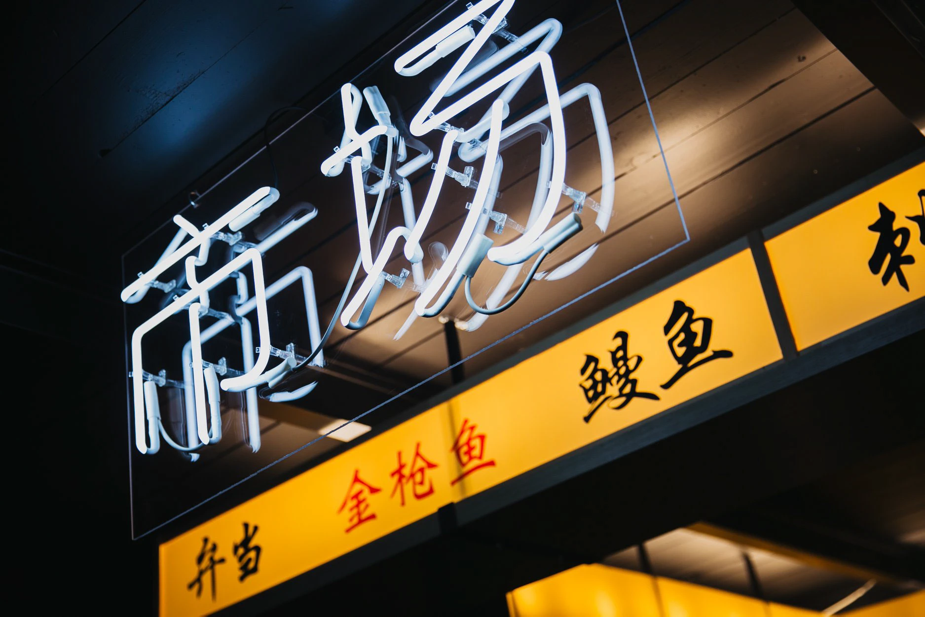 Фирменный стиль ресторана Mandarin Square — Изображение №5 — Брендинг, Графика на Dprofile