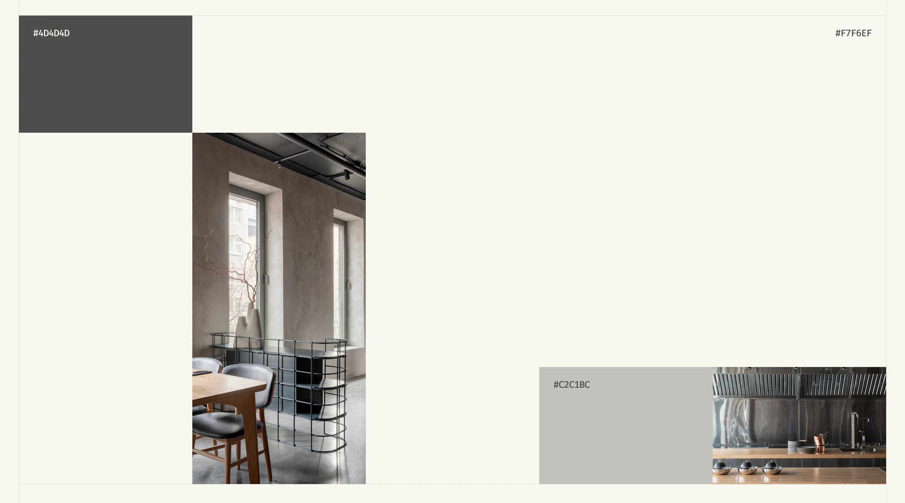 Сайт-портфолио для студии дизайна интерьера — Изображение №7 — Интерфейсы, Архитектура на Dprofile
