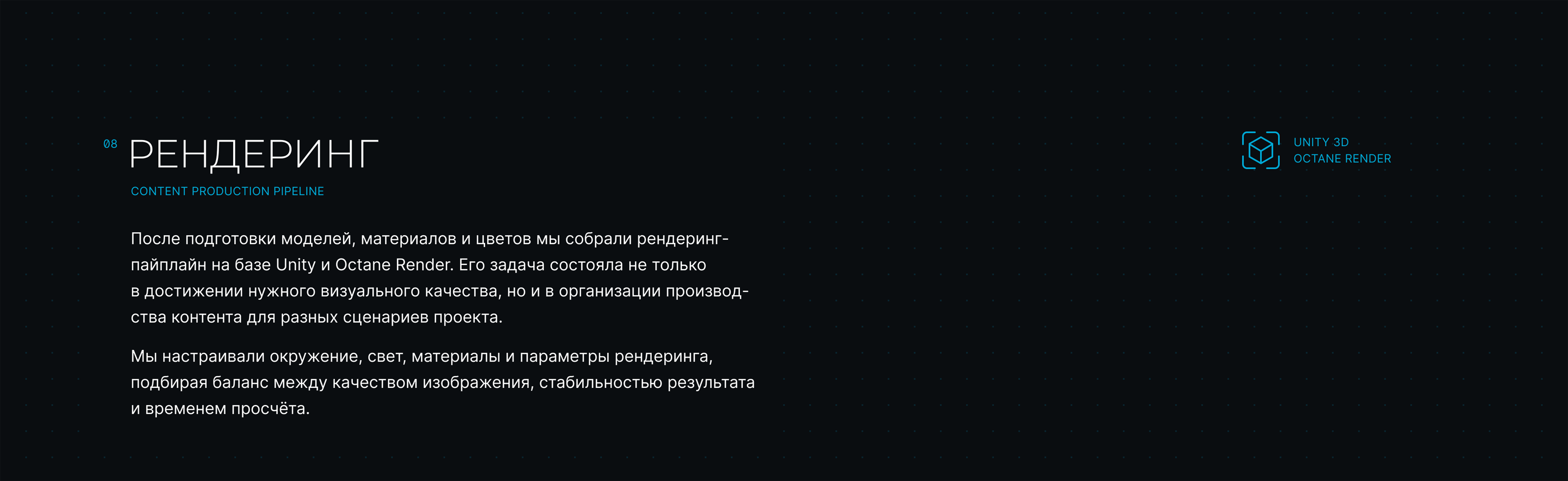 Hyundai Experience Ecosystem — Изображение №22 — Интерфейсы, 3D на Dprofile