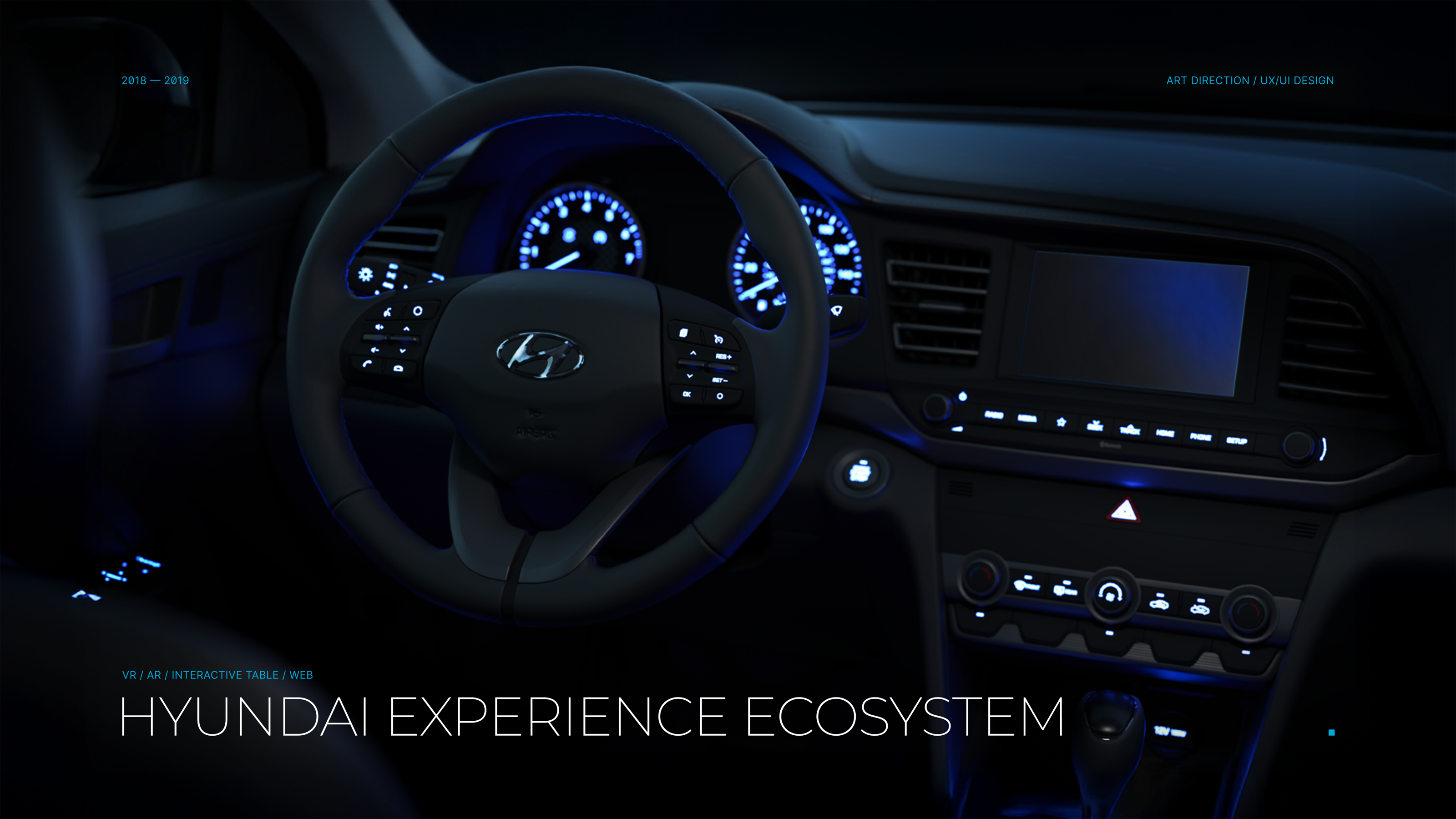 Hyundai Experience Ecosystem — Изображение №1 — Интерфейсы, 3D на Dprofile