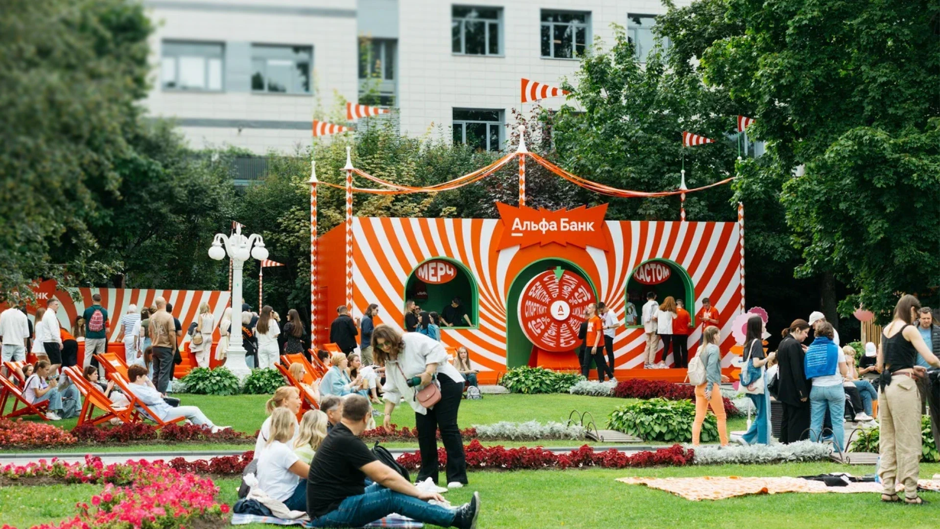 Вельвет Фест 2025 — Изображение №17 — Брендинг, Графика на Dprofile