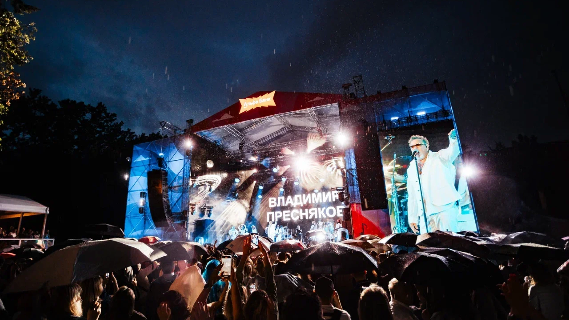 Вельвет Фест 2025 — Изображение №19 — Брендинг, Графика на Dprofile