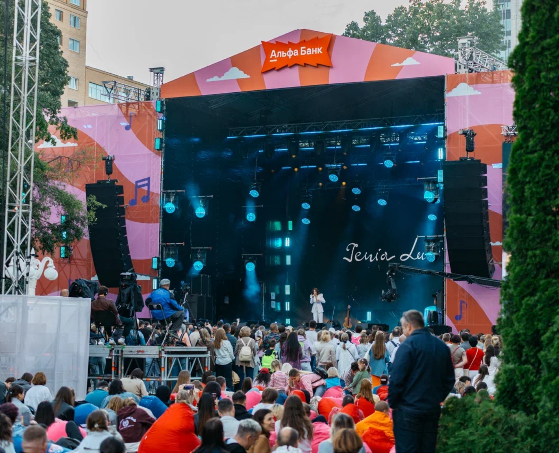 Вельвет Фест 2025 на Dprofile