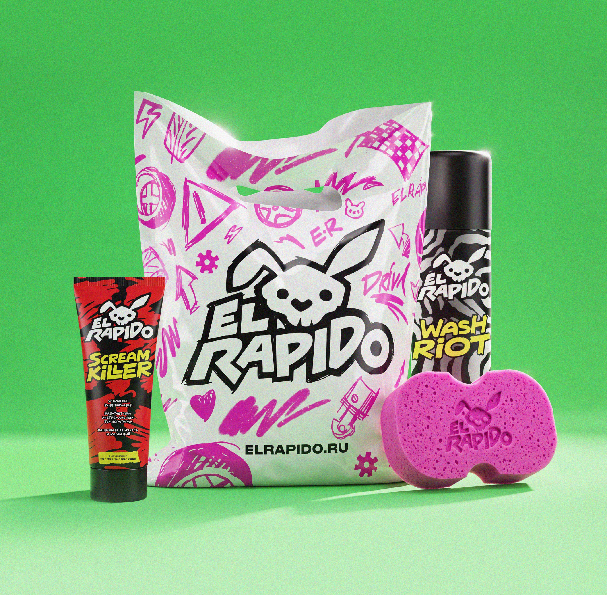 El RAPIDO | Branding & Packaging — Изображение №4 — Брендинг на Dprofile