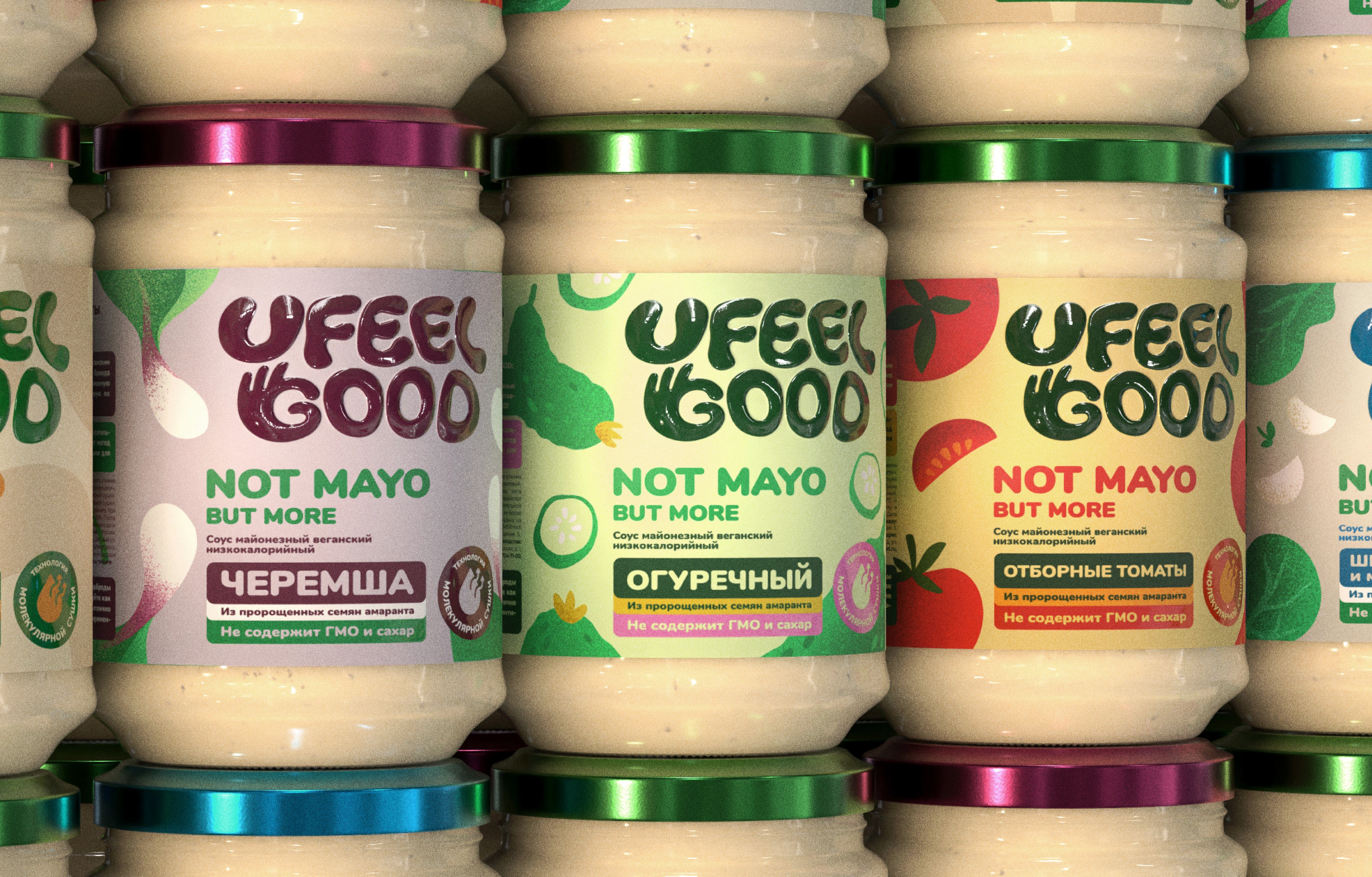 UFEELGOOD® | Brand & Packaging — Изображение №2 — Брендинг на Dprofile