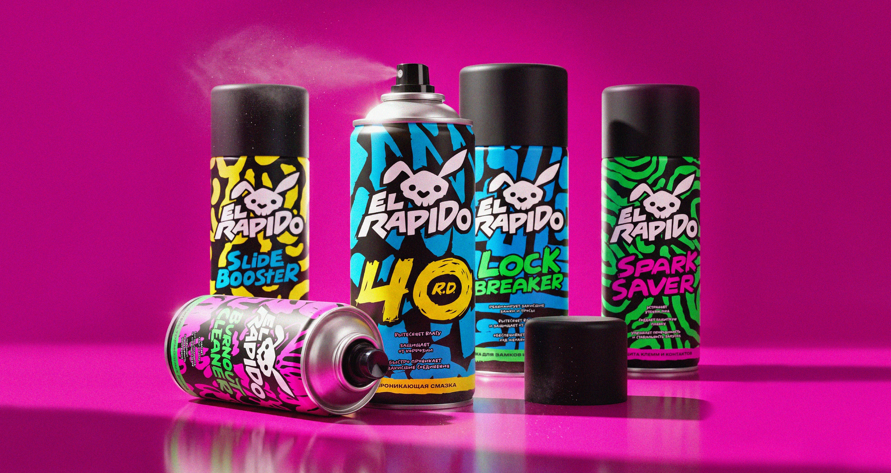El RAPIDO | Branding & Packaging — Изображение №2 — Брендинг на Dprofile