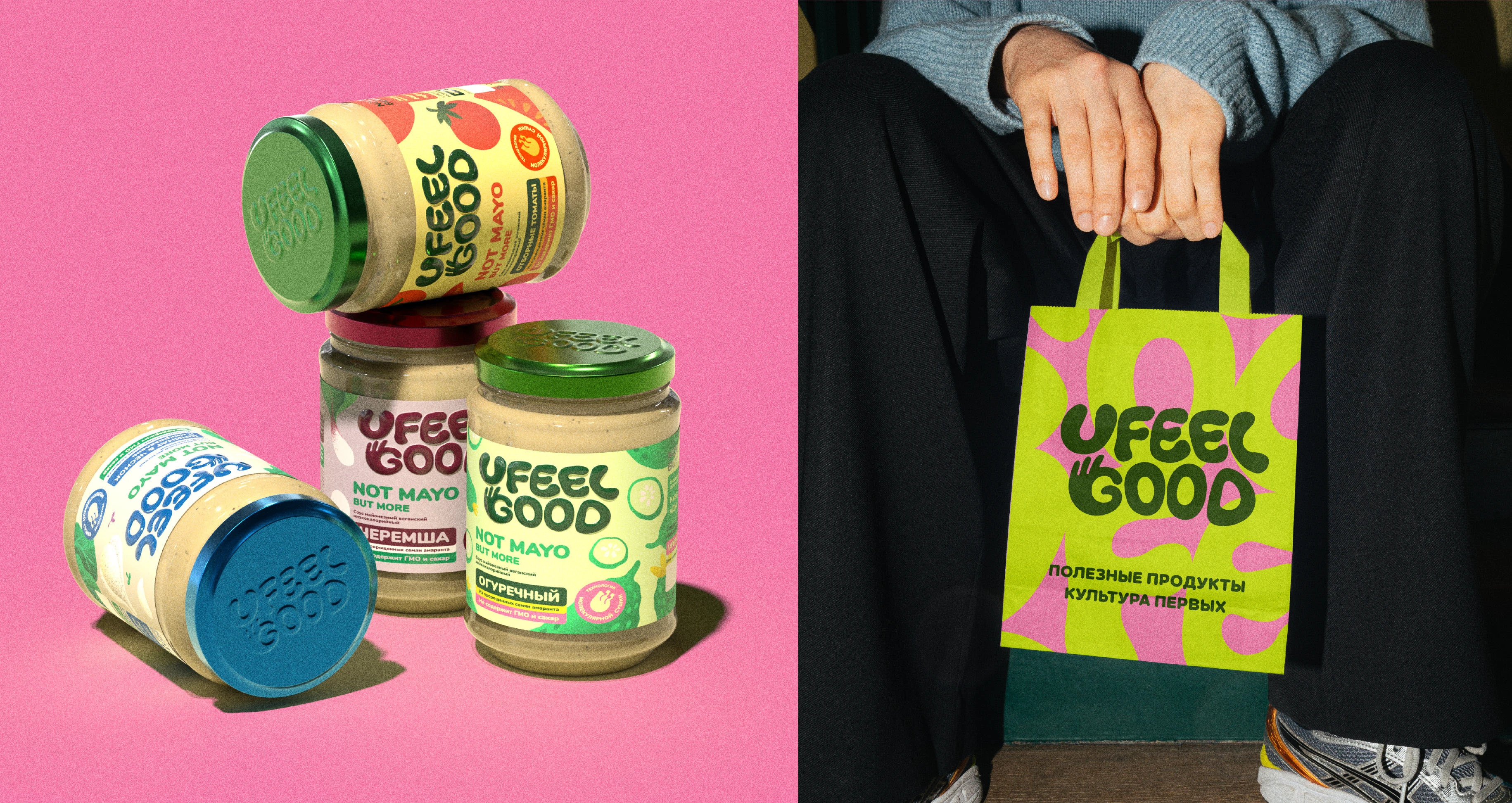 UFEELGOOD® | Brand & Packaging — Изображение №6 — Брендинг на Dprofile