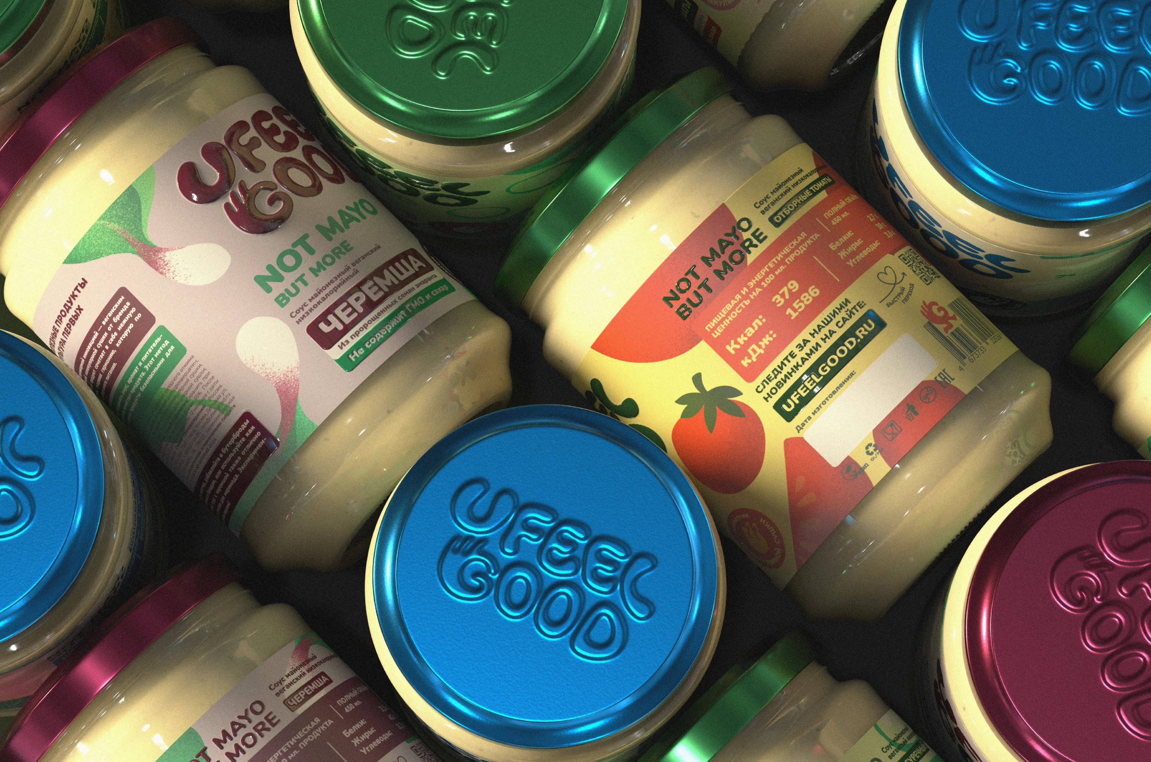 UFEELGOOD® | Brand & Packaging — Изображение №8 — Брендинг на Dprofile