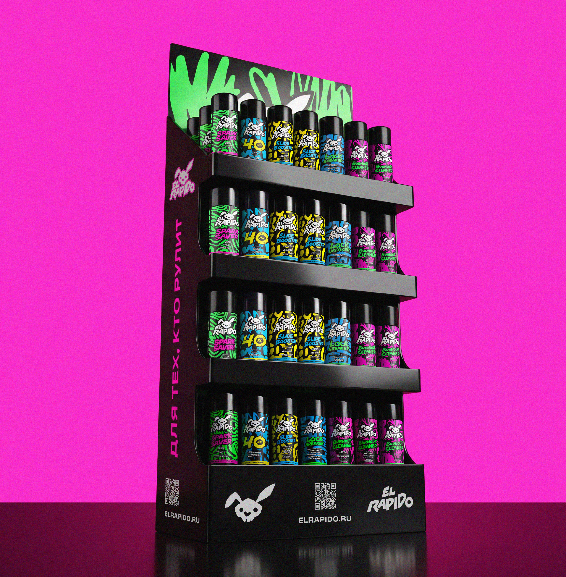 El RAPIDO | Branding & Packaging — Изображение №10 — Брендинг на Dprofile