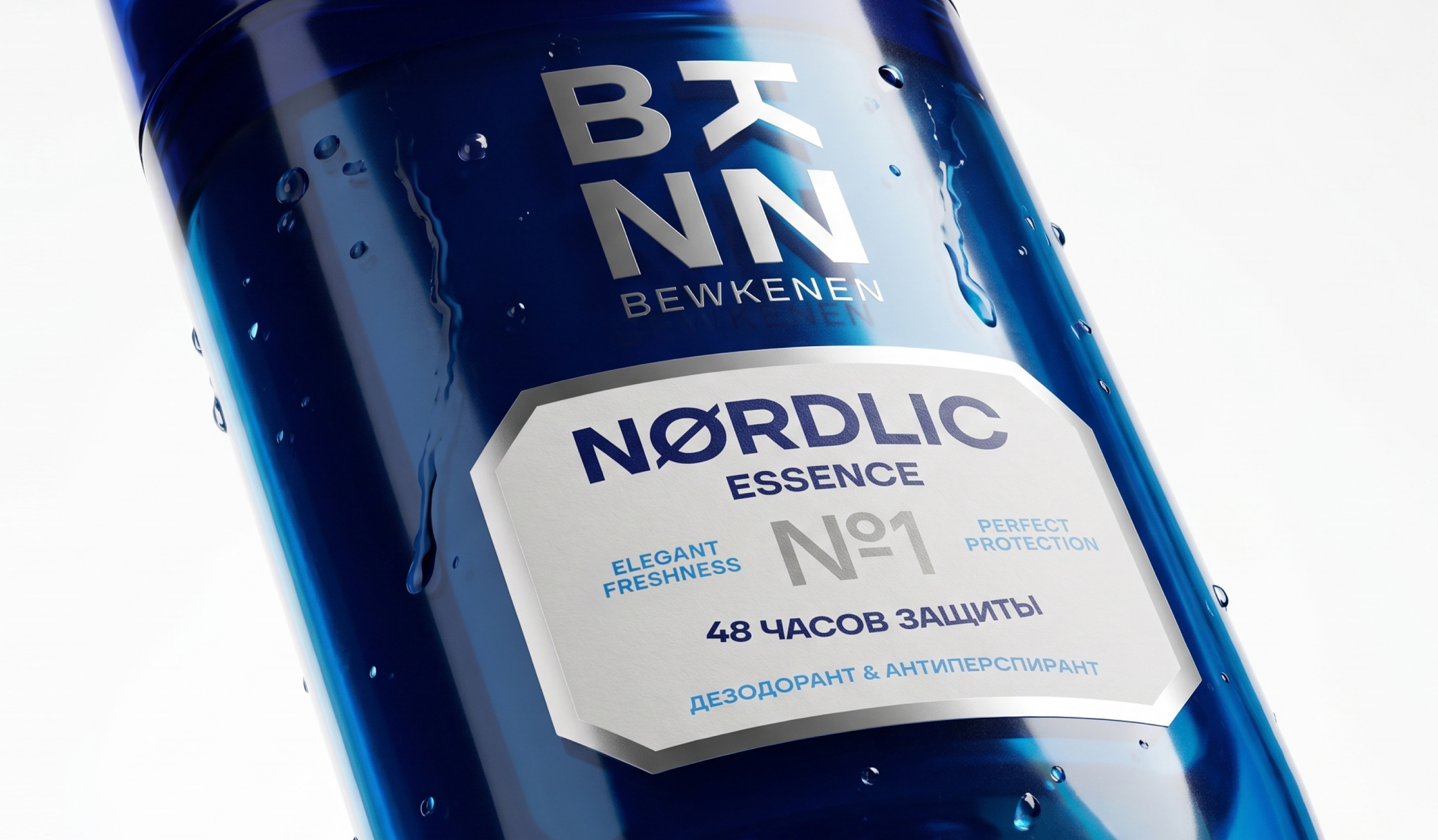 BEWKENEN® | Packaging & Branding — Изображение №1 — Брендинг на Dprofile