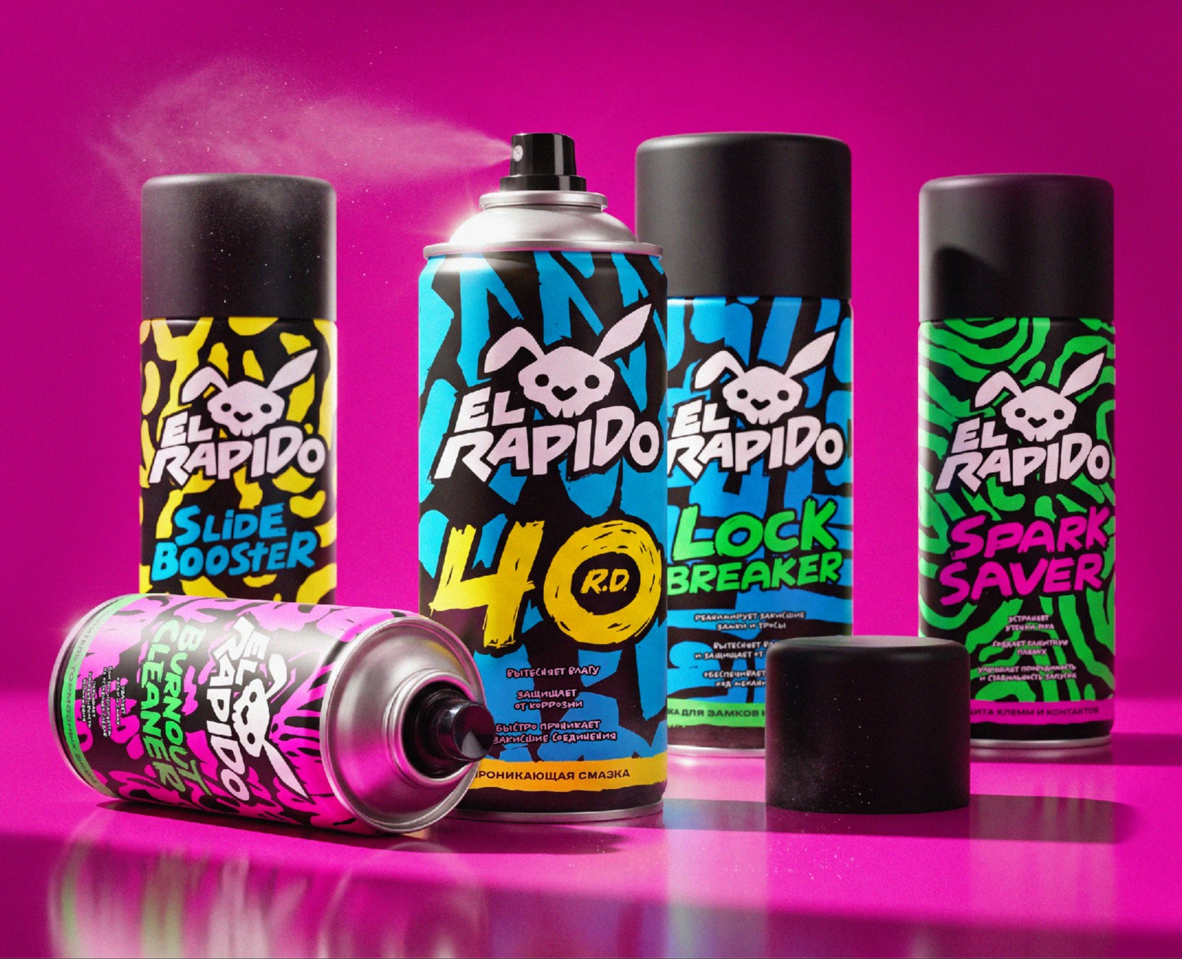 El RAPIDO | Branding & Packaging на Dprofile